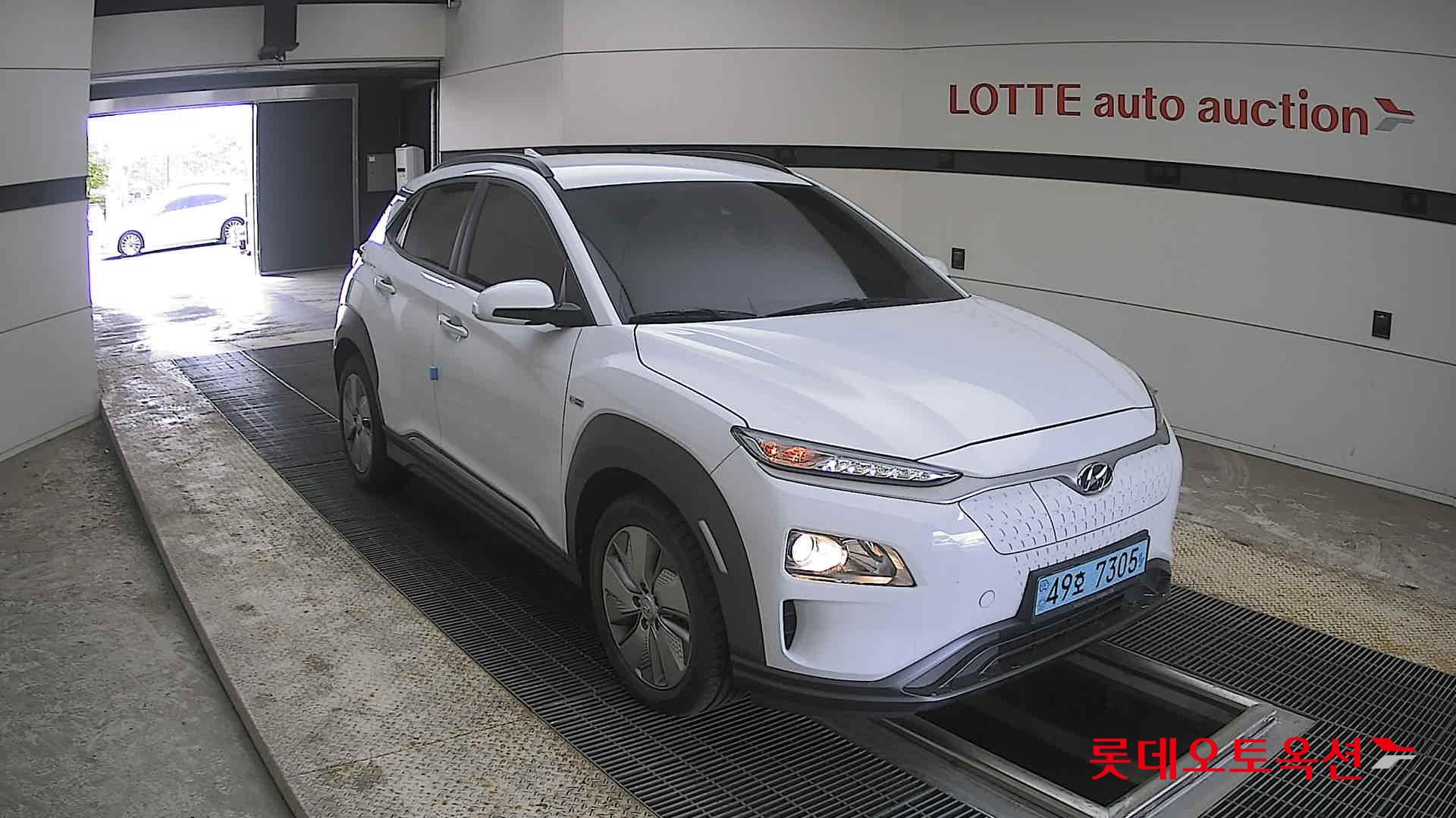 Hyundai Kona 2020 - Image 6