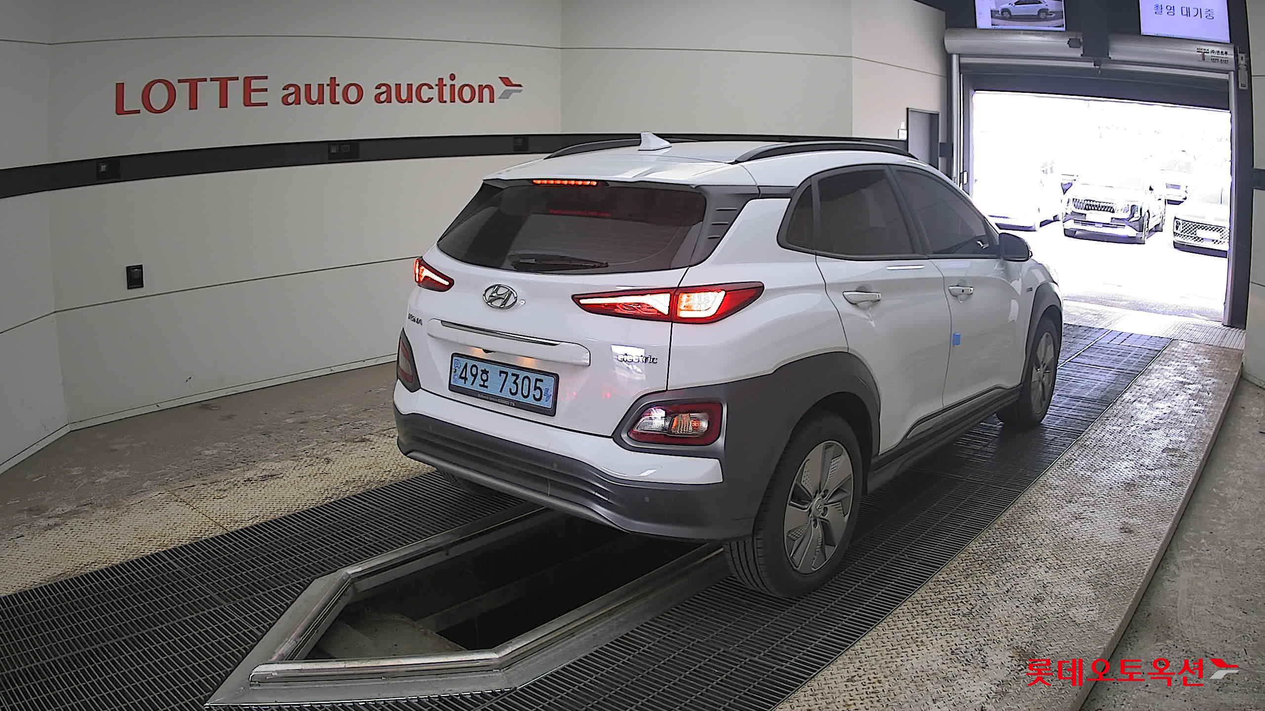 Hyundai Kona 2020 - Image 5