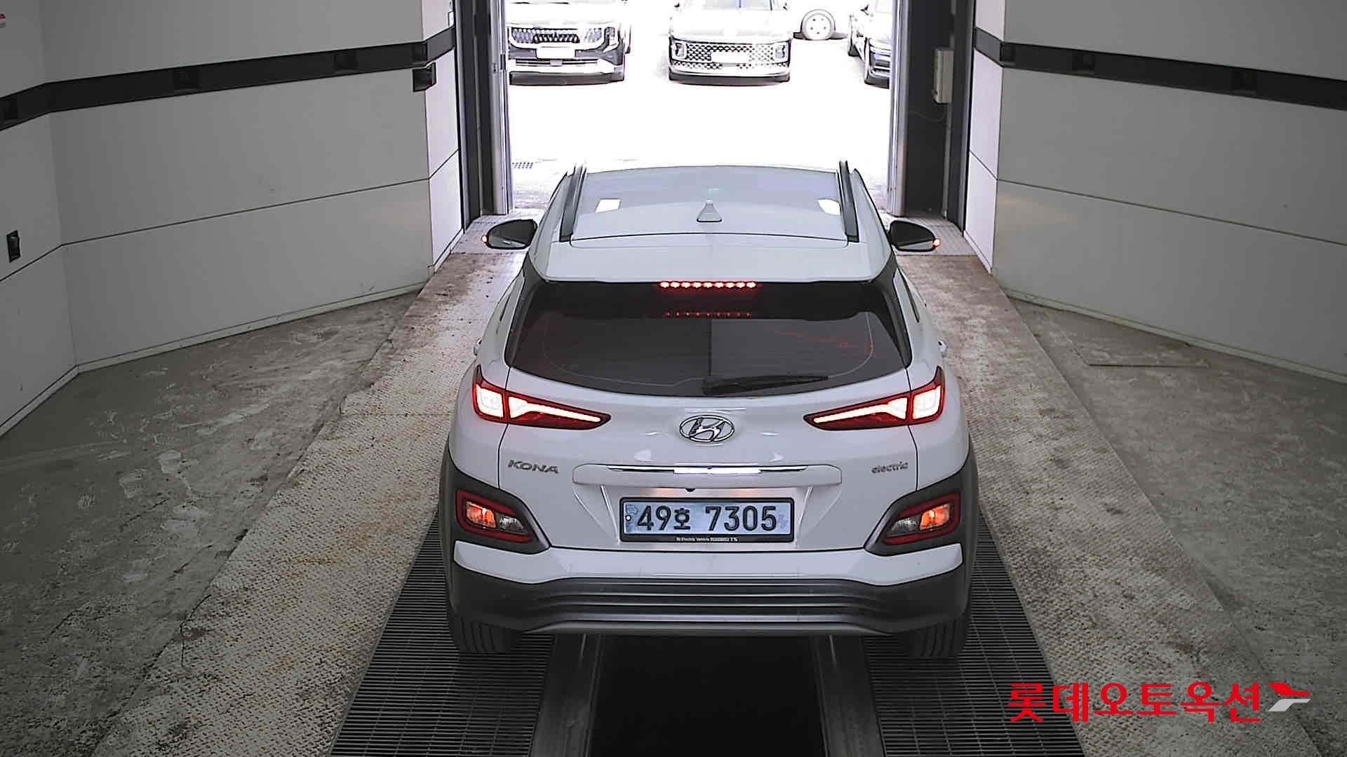 Hyundai Kona 2020 - Image 17