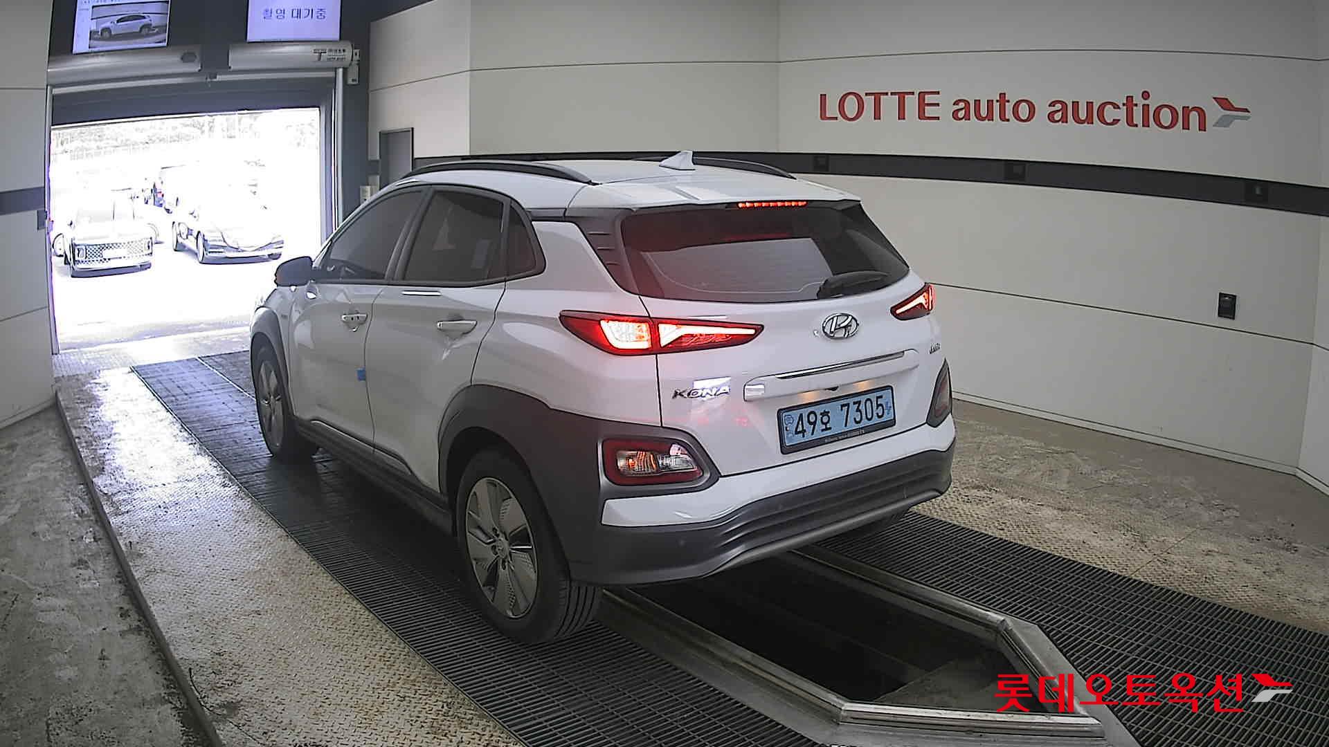 Hyundai Kona 2020 - Image 4