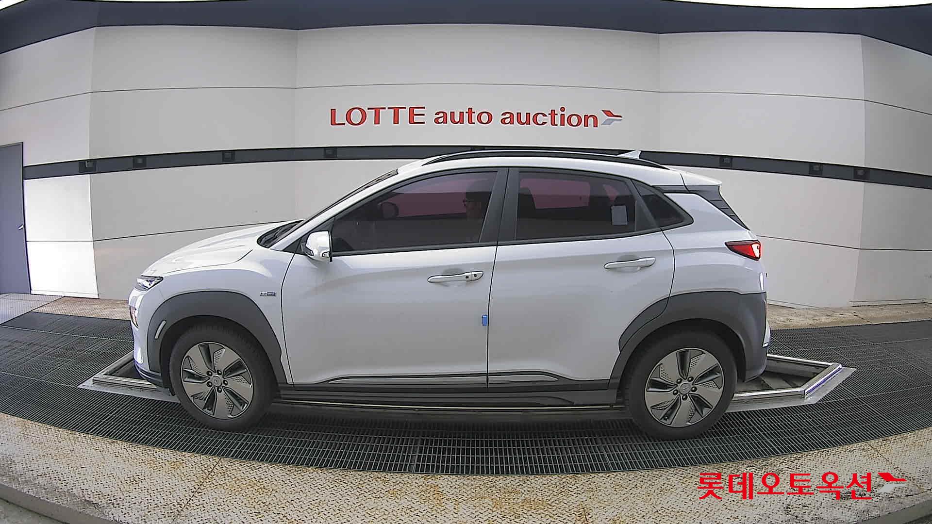 Hyundai Kona 2020 - Image 13