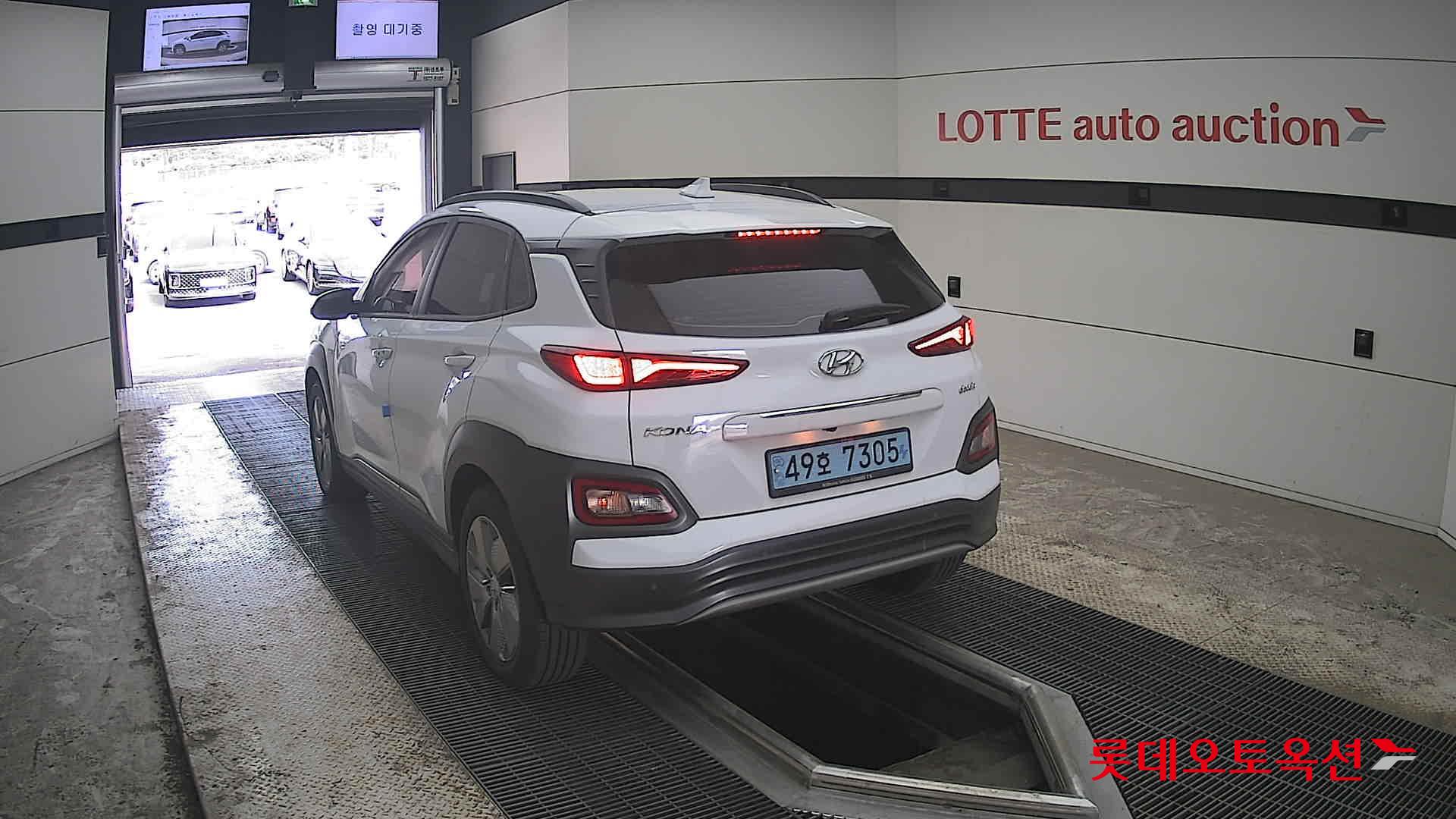 Hyundai Kona 2020 - Image 16