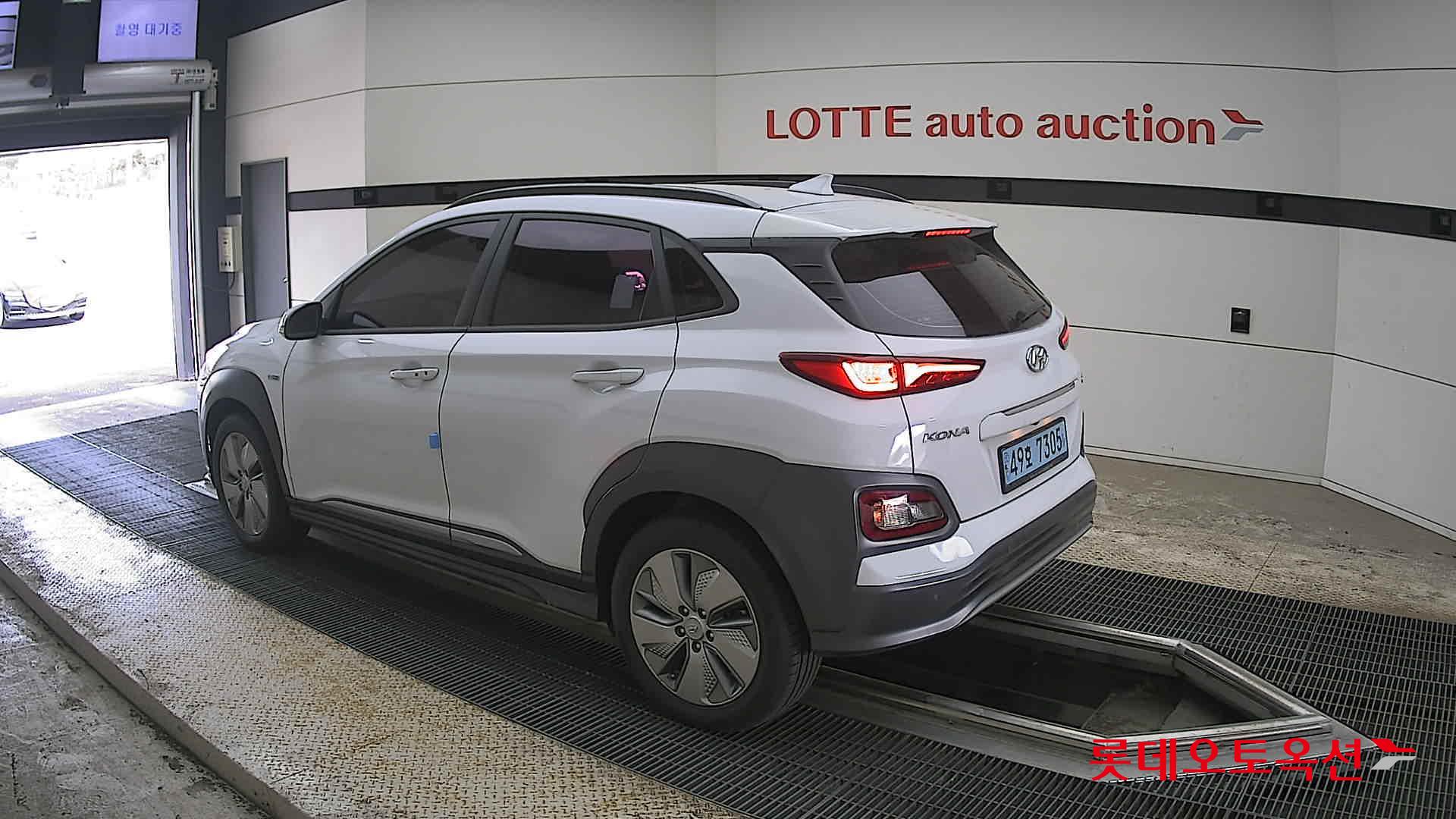 Hyundai Kona 2020 - Image 15