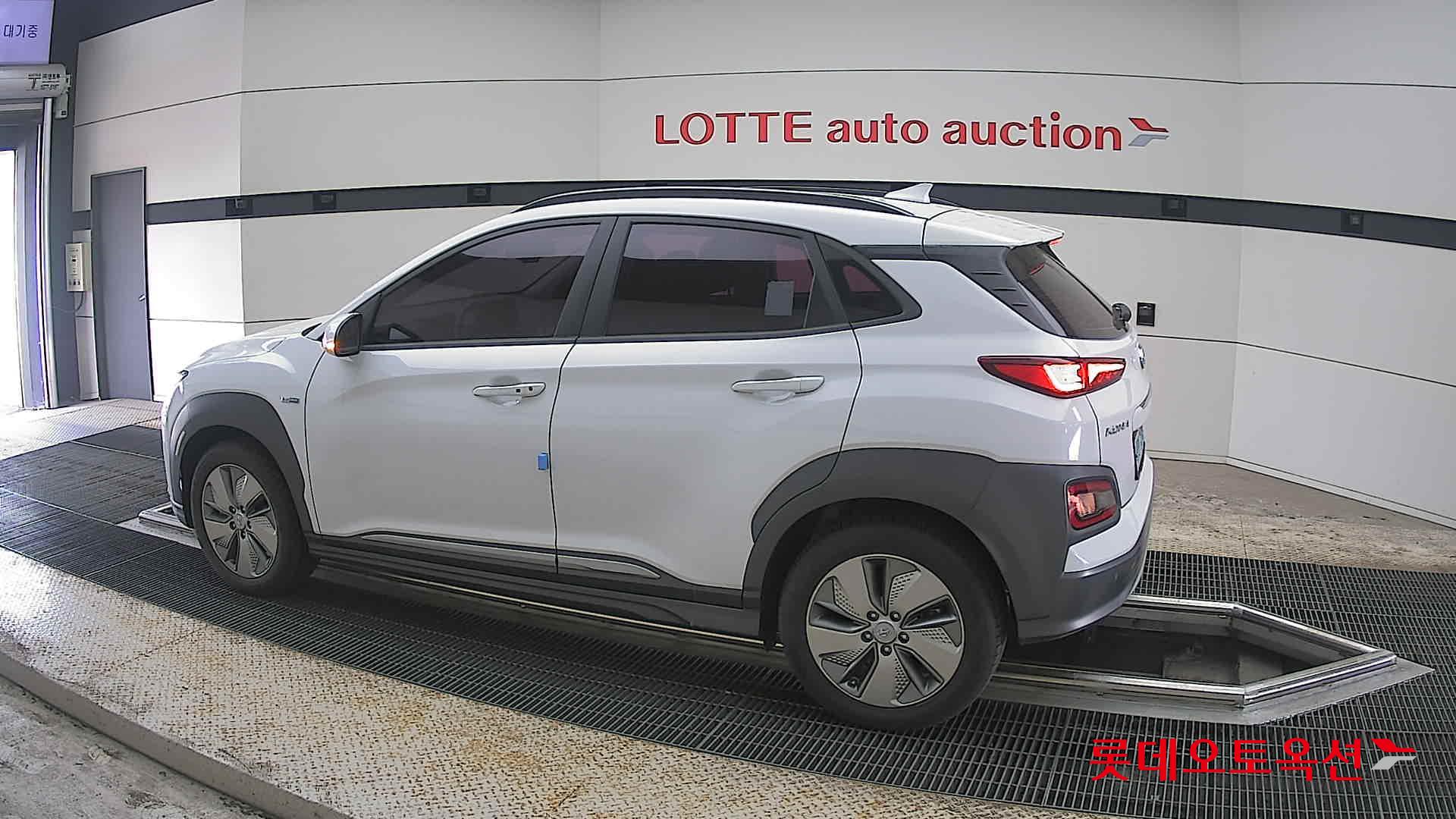 Hyundai Kona 2020 - Image 14