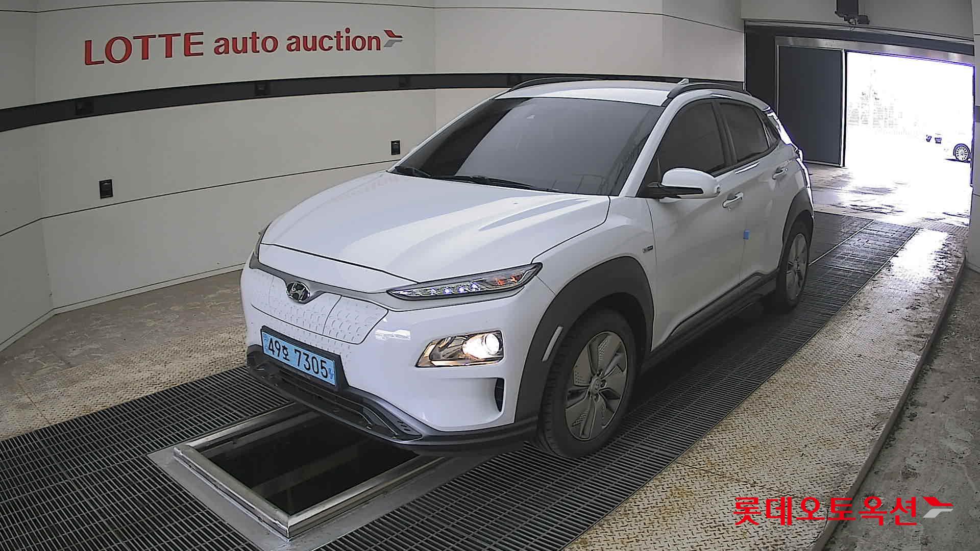 Hyundai Kona 2020 - Image 3