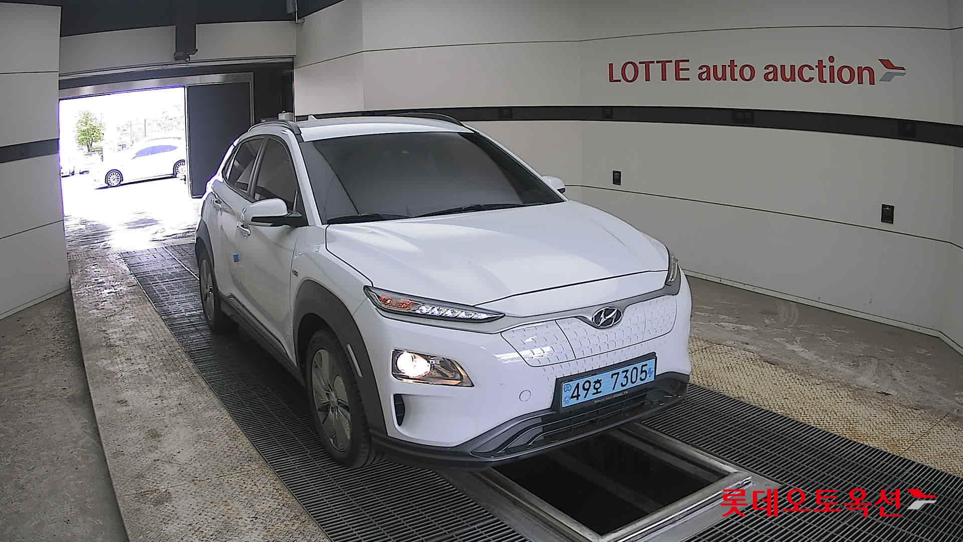 Hyundai Kona 2020 - Image 24