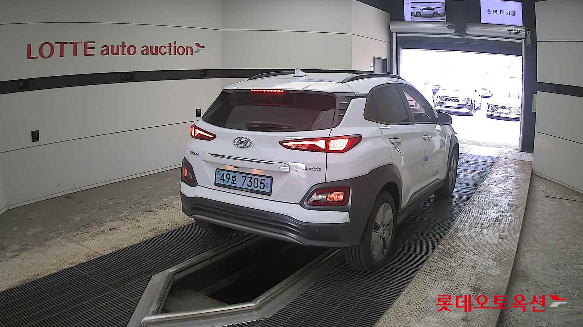 Hyundai Kona 2020 - Image 18