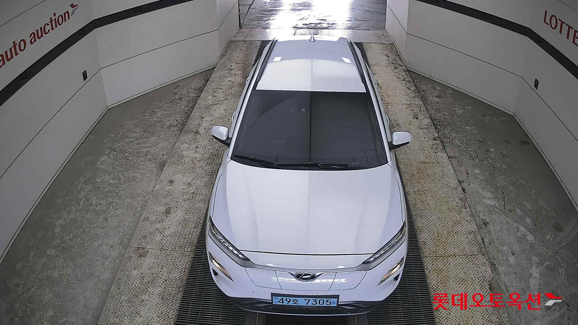 Hyundai Kona 2020 - Image 7