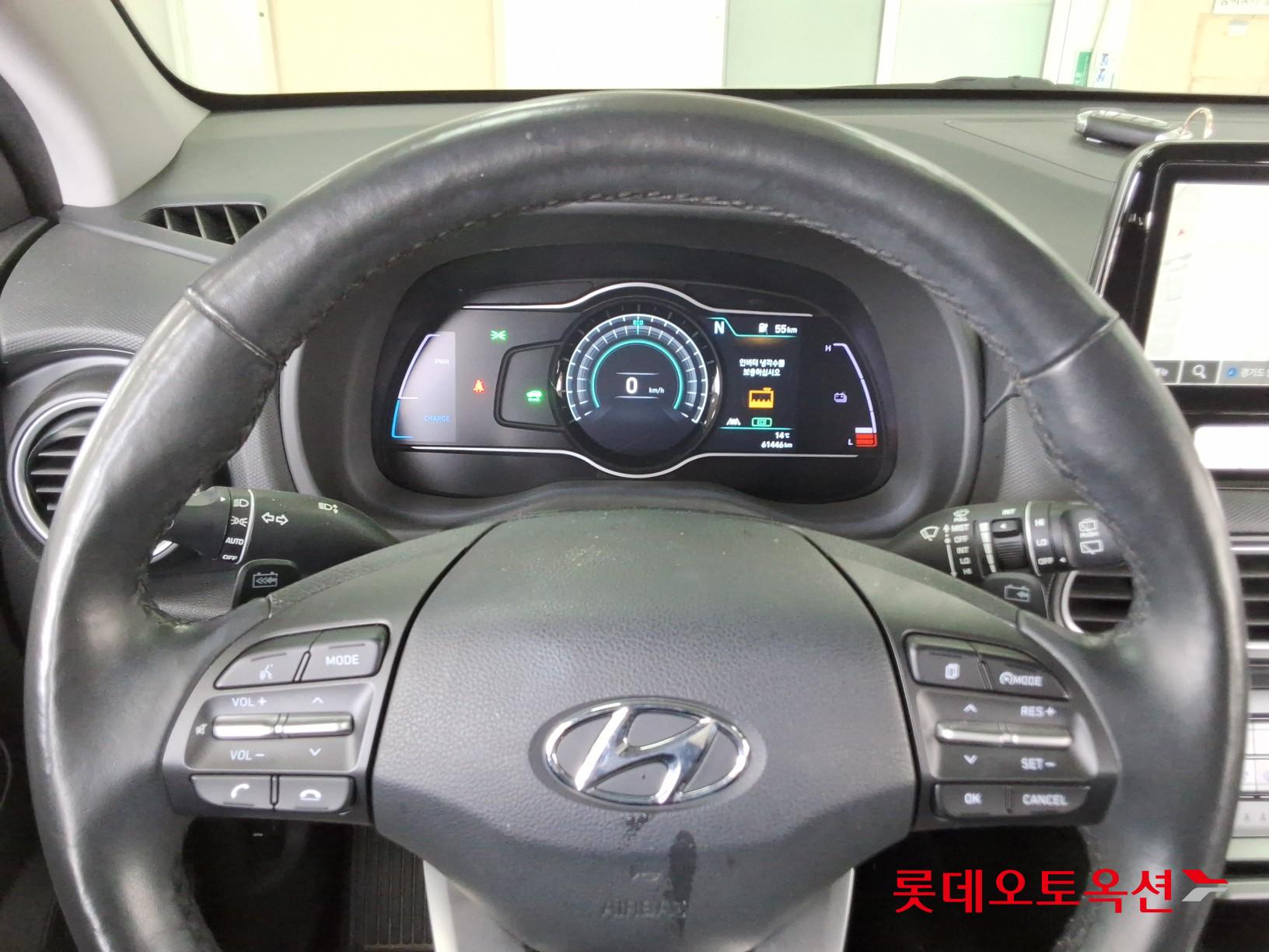 Hyundai Kona 2020 - Image 30