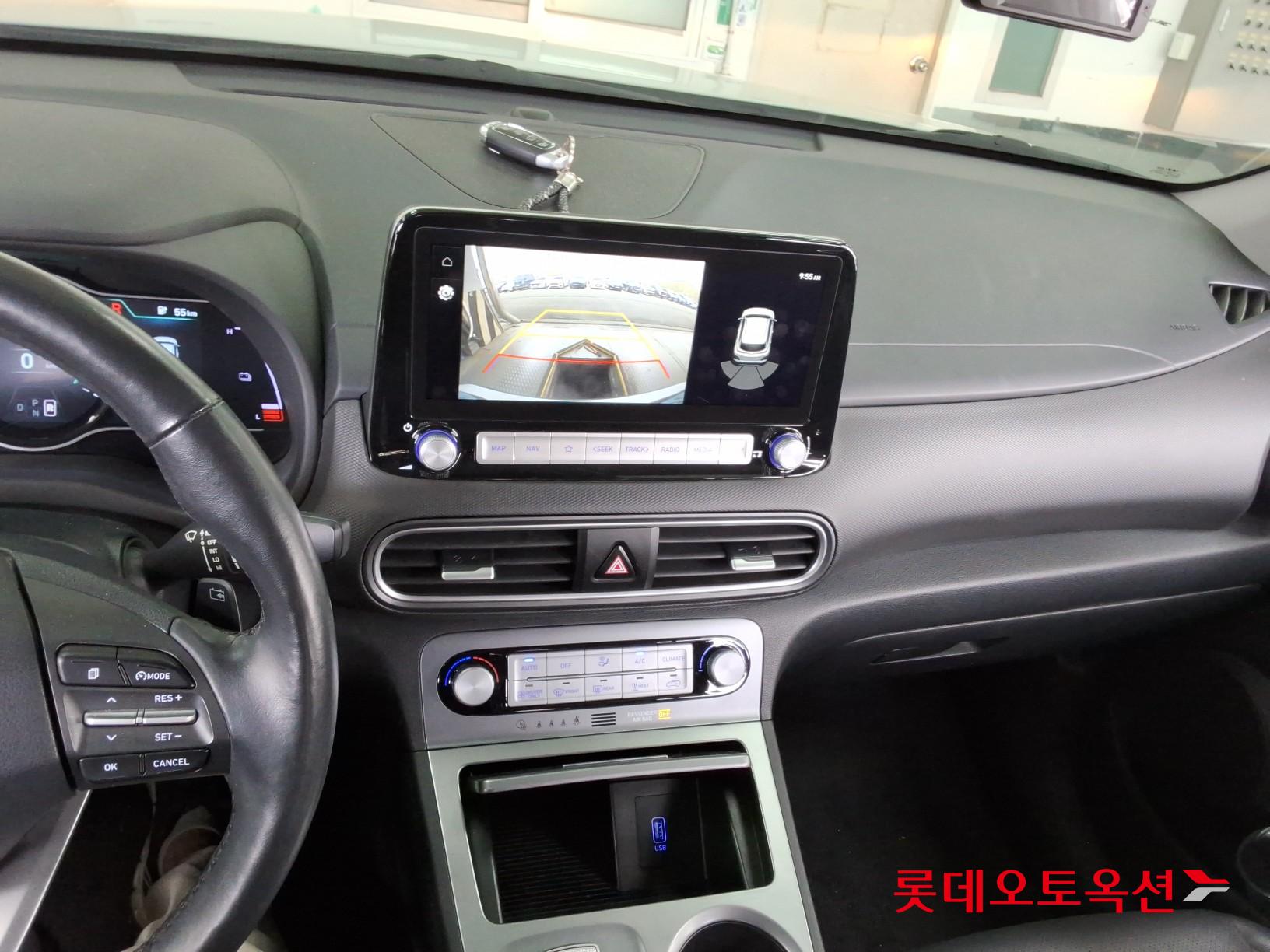 Hyundai Kona 2020 - Image 33