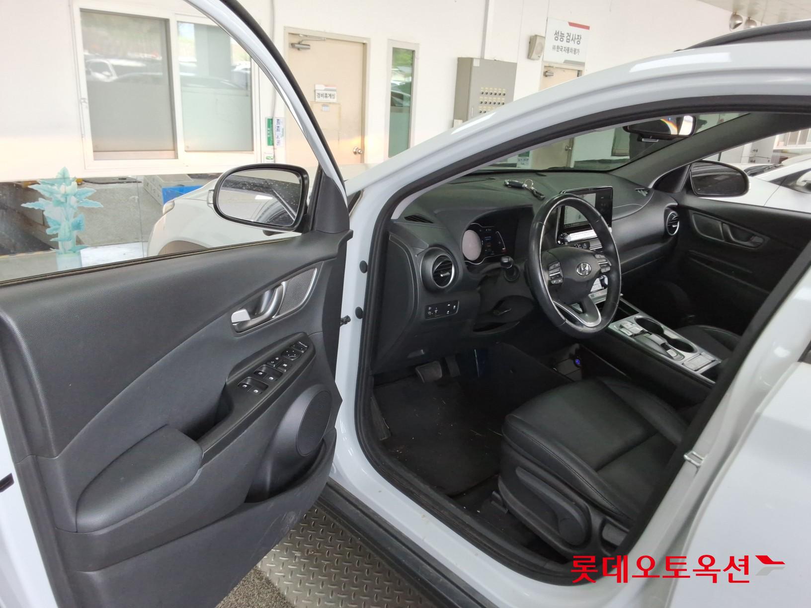 Hyundai Kona 2020 - Image 35