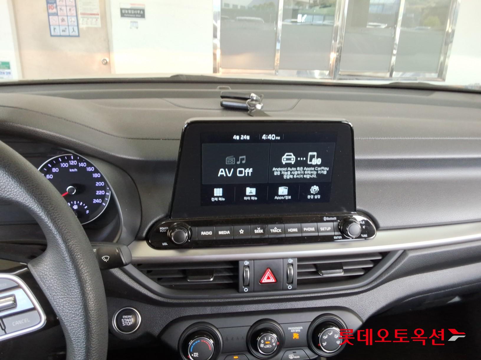 Kia K3 - 31