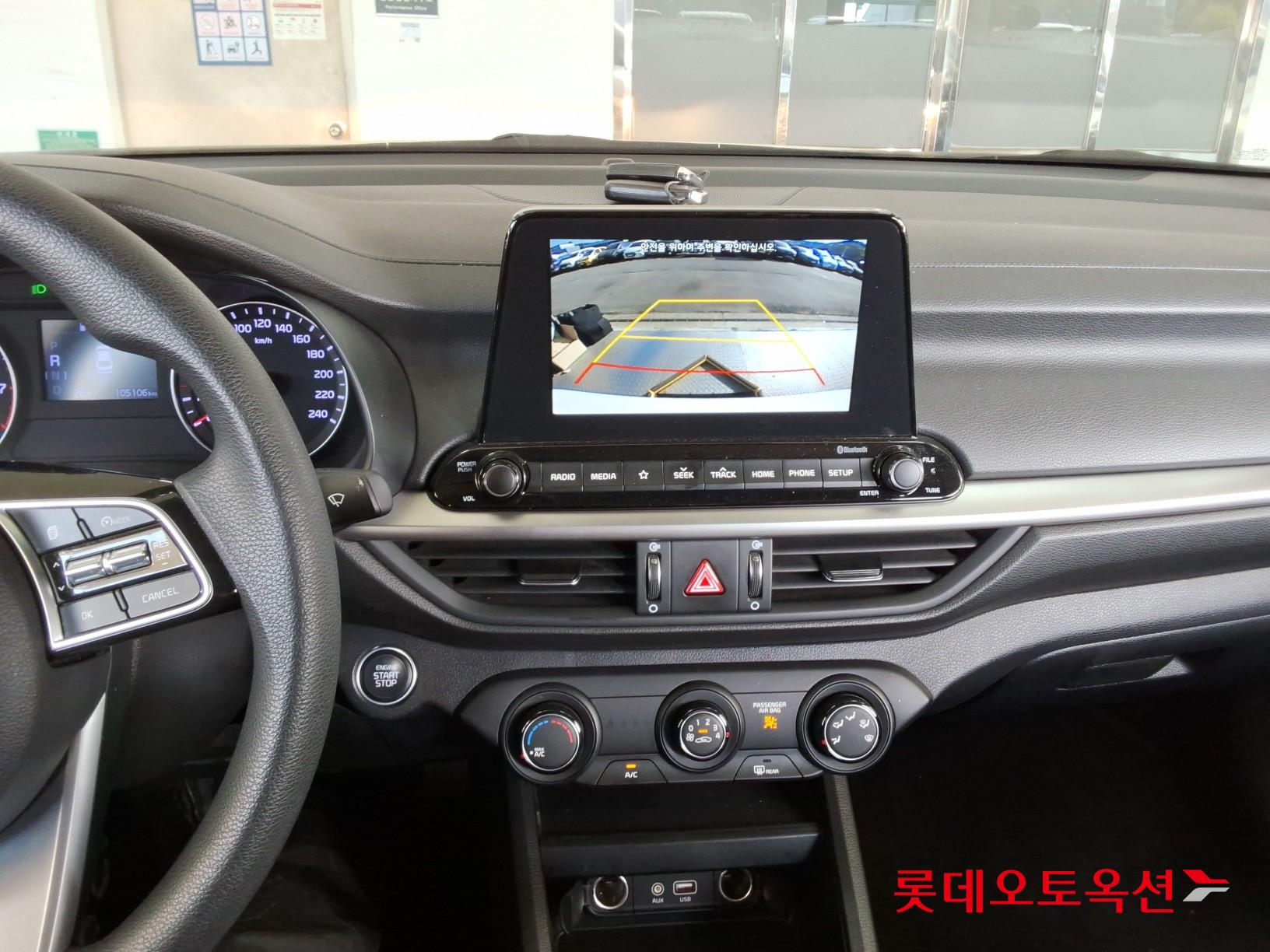 Kia K3 - 32
