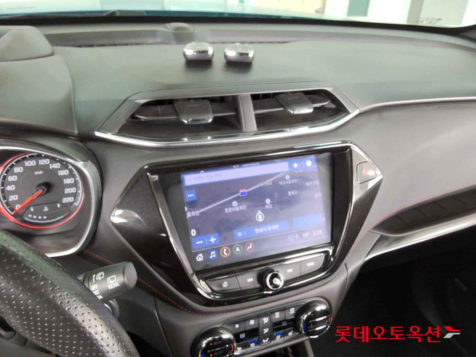 Gm Korea Trailblazer 2021 - Image 32