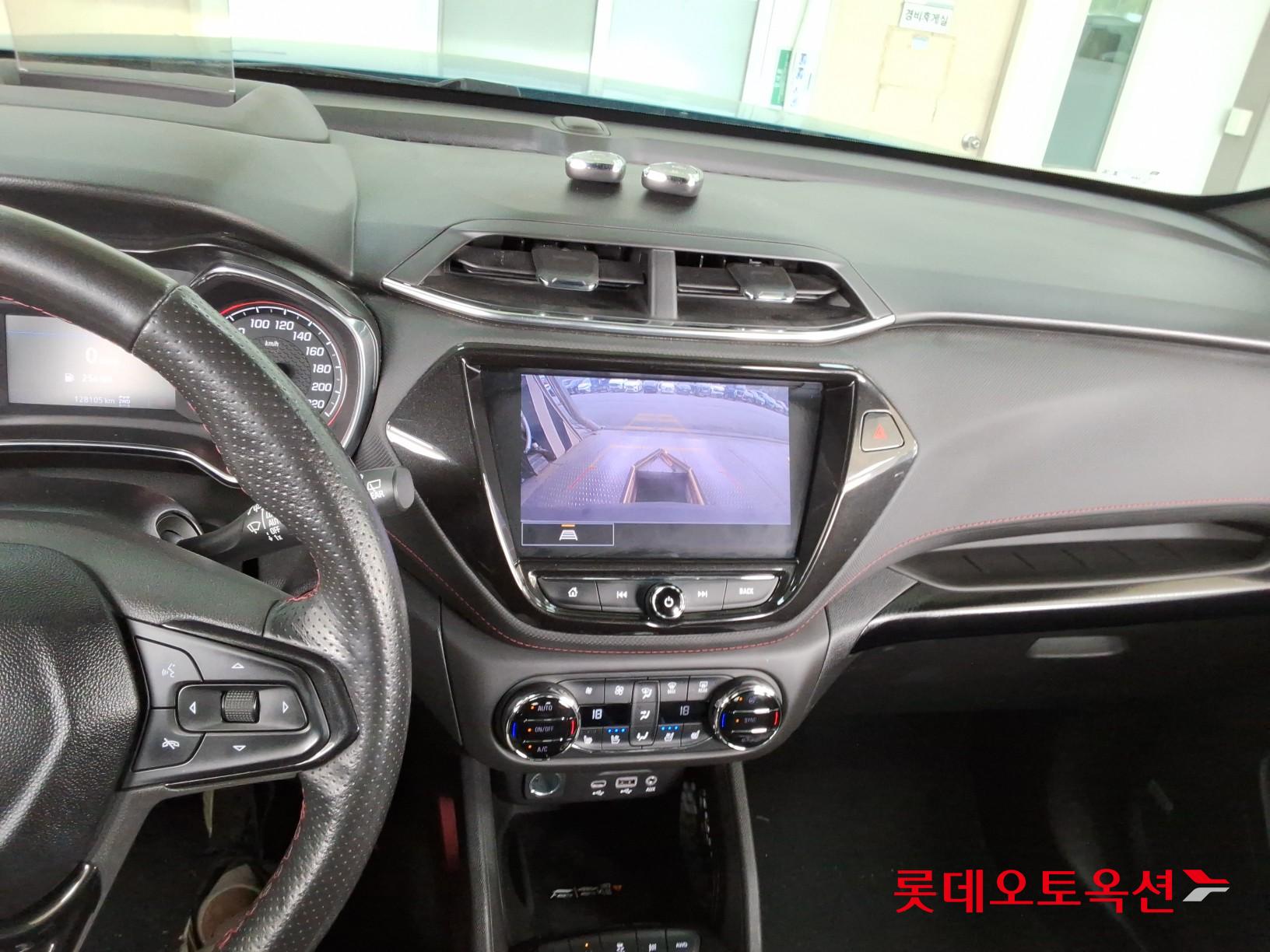 Gm Korea Trailblazer 2021 - Image 33