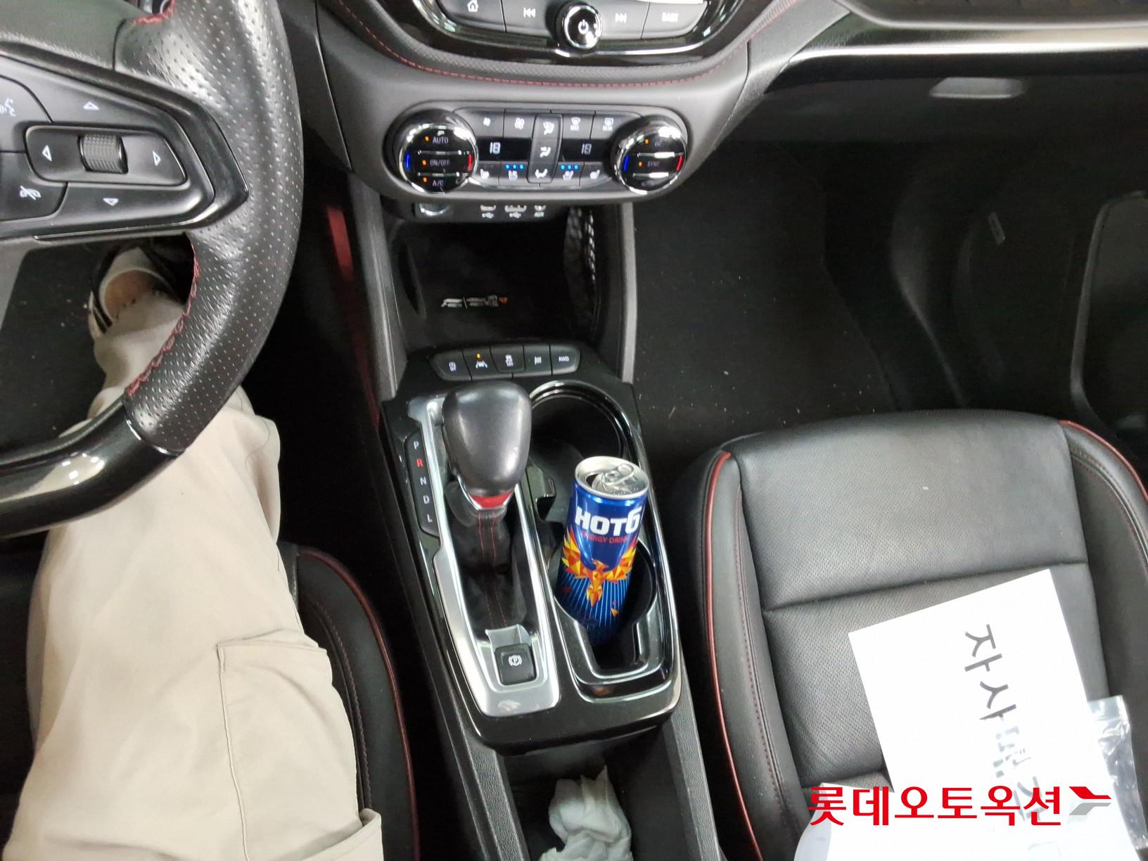 Gm Korea Trailblazer 2021 - Image 34