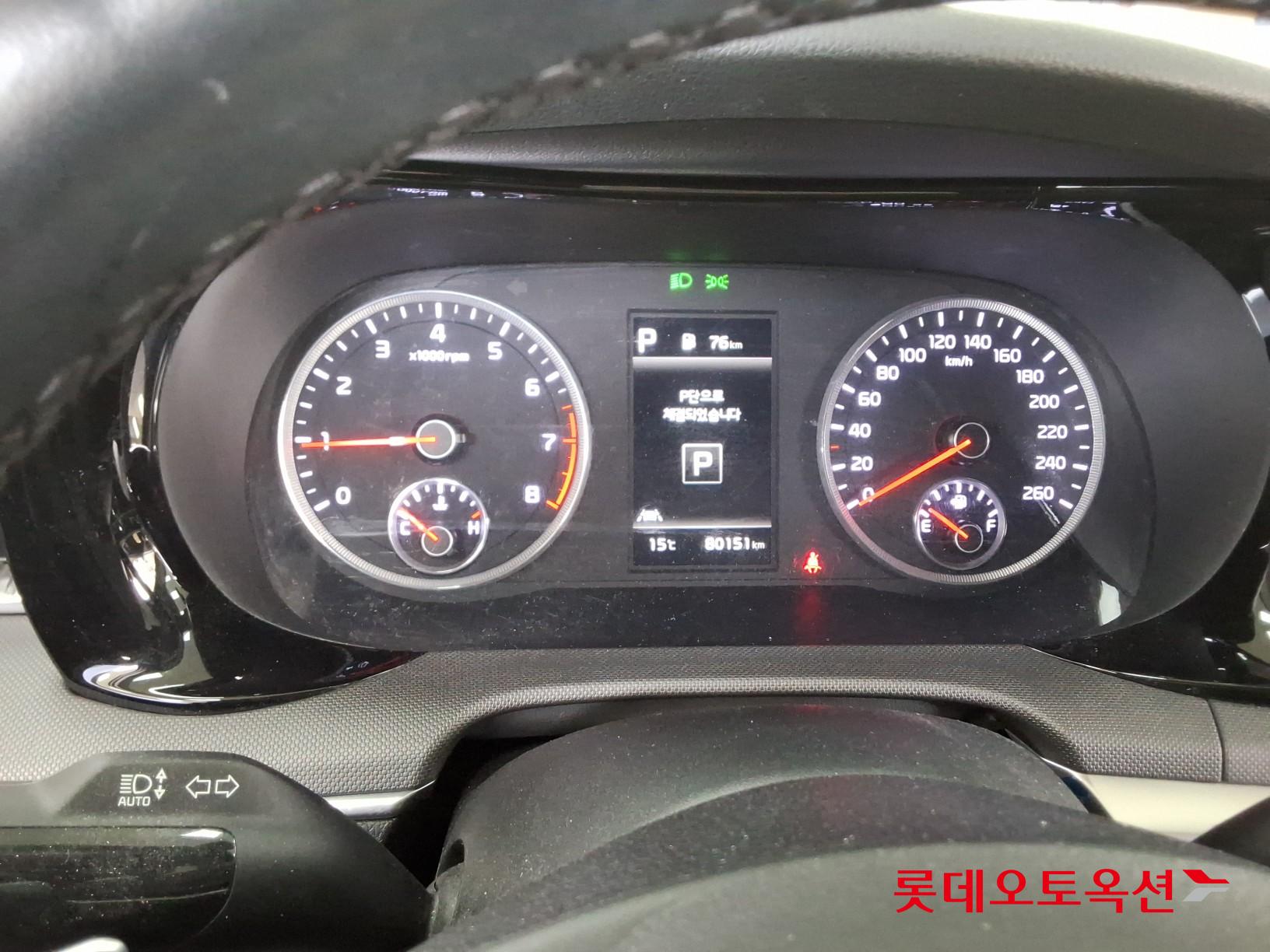 Kia K5 2020 - Image 35