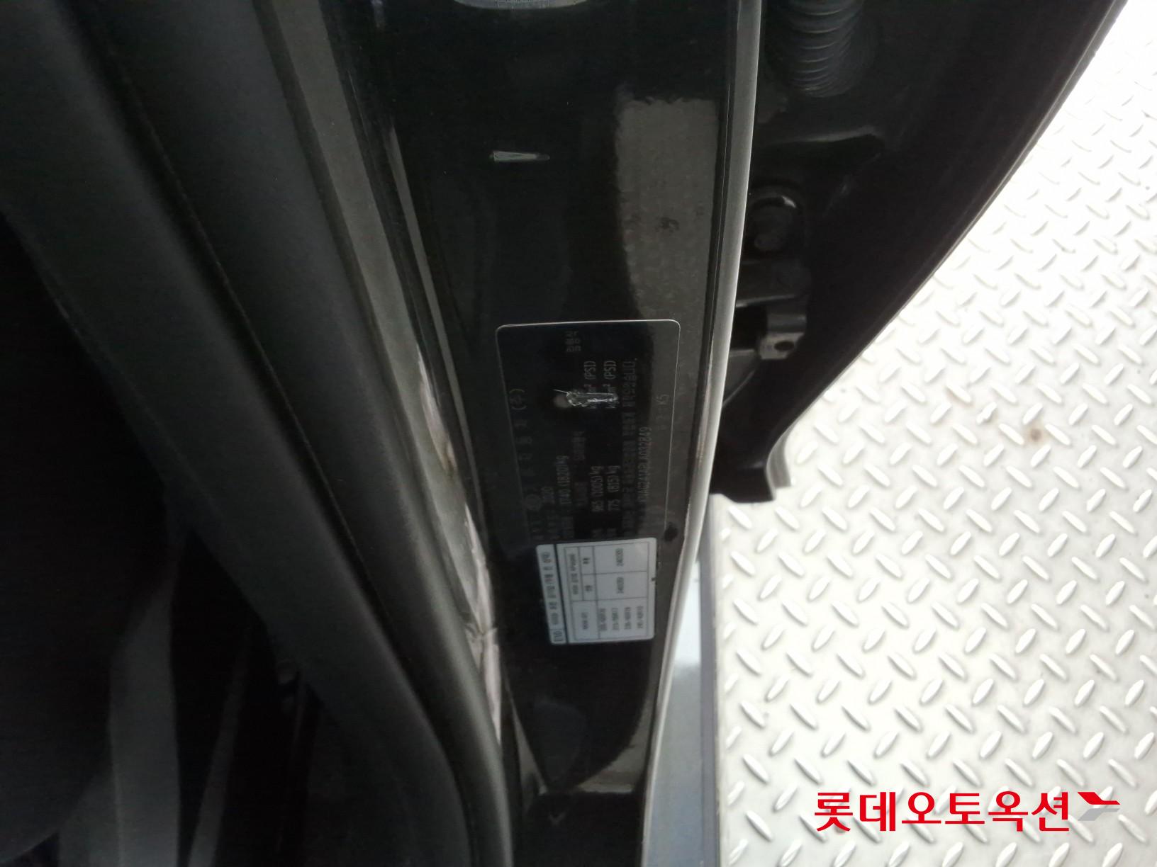 Kia K5 2020 - Image 36