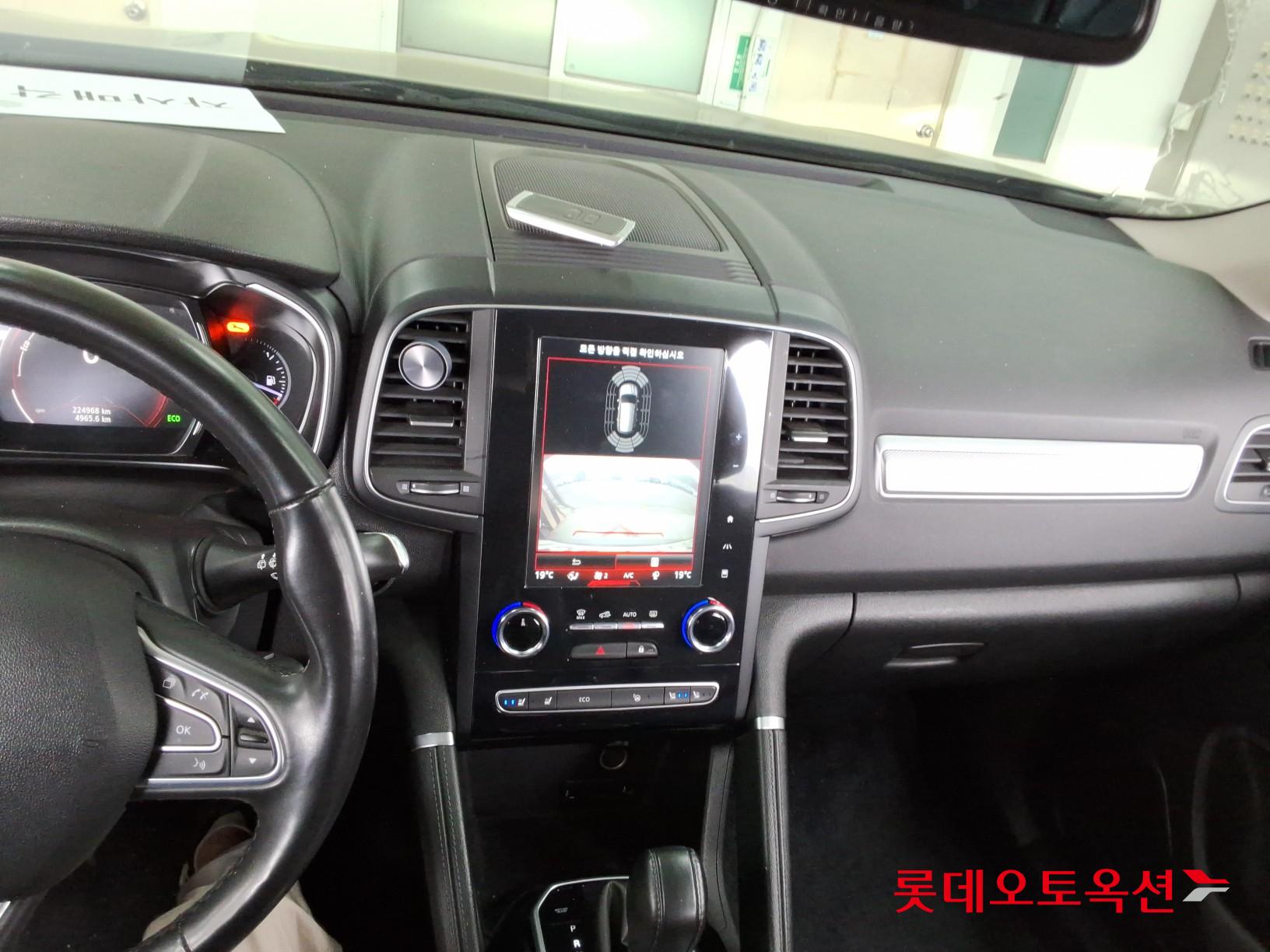 르노삼성자동차 QM6 - 34