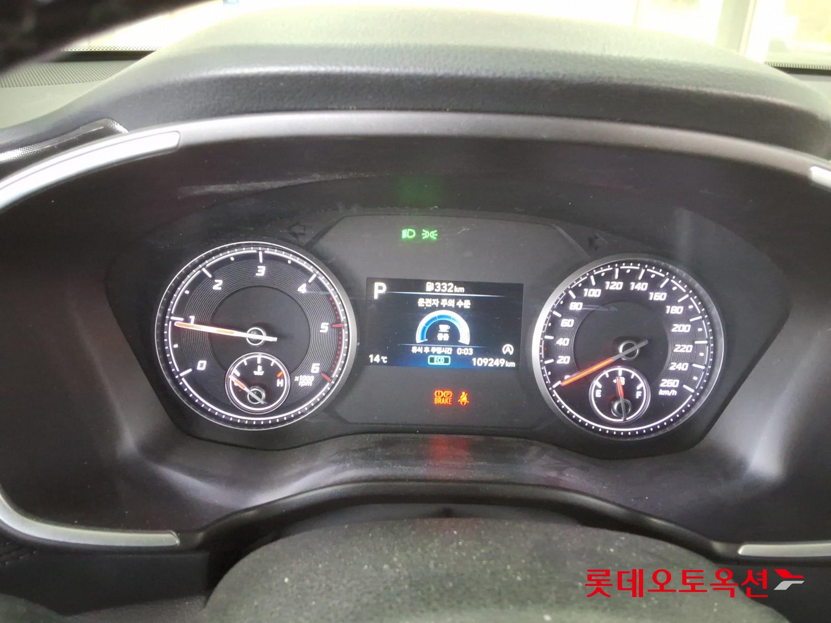 현대자동차 싼타페 2021 - 이미지 31