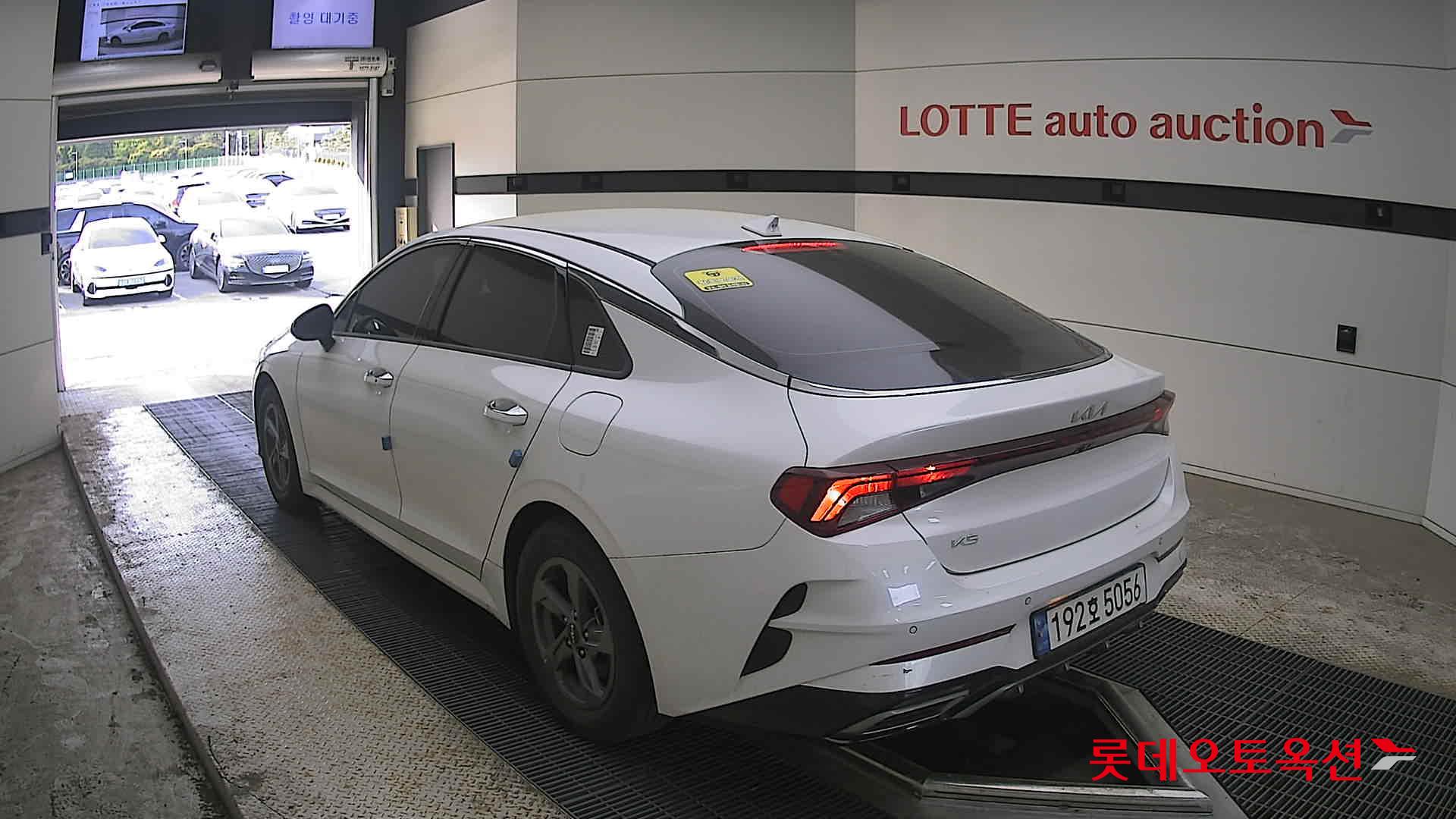 Kia K5 - 4