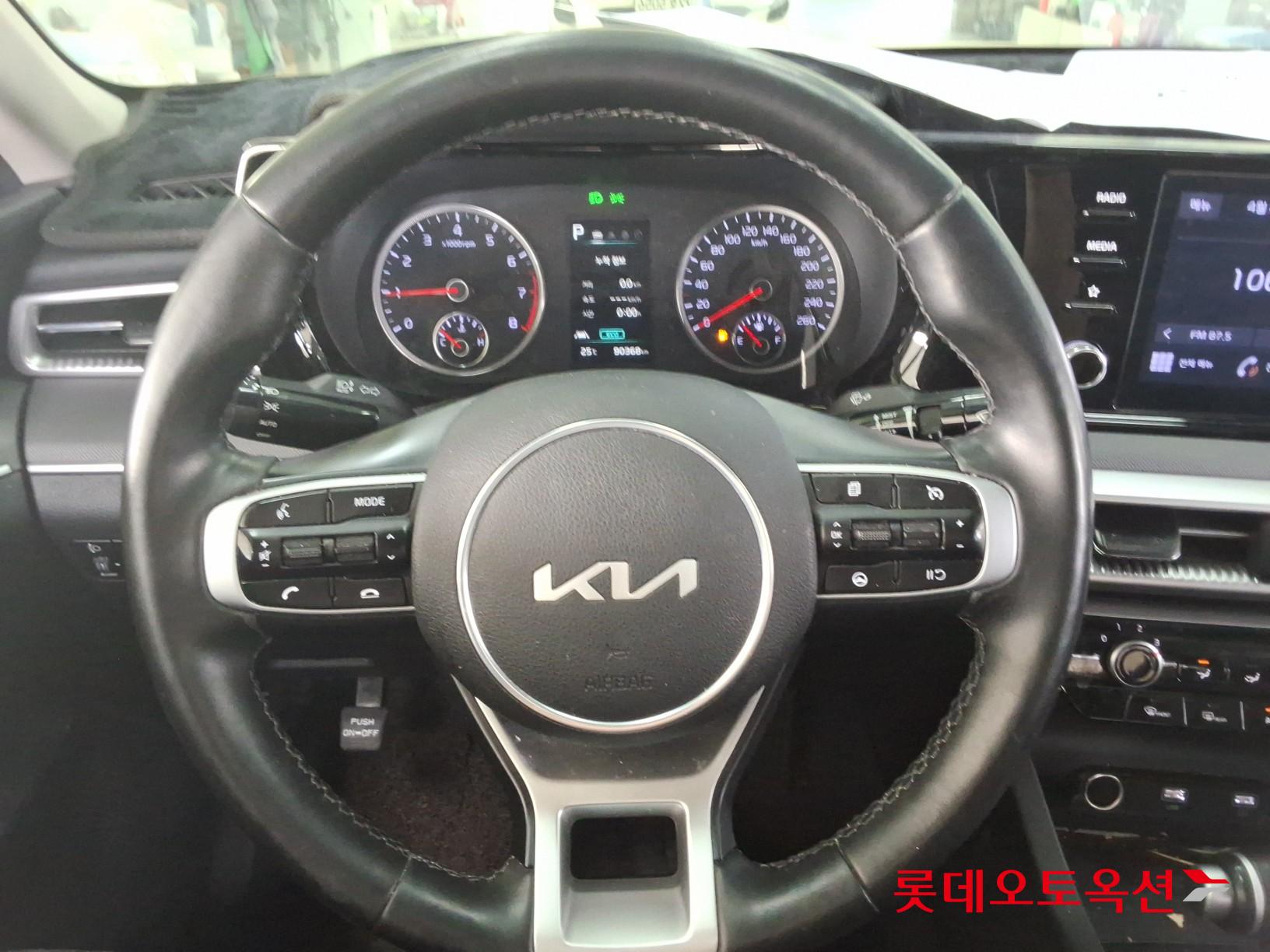 Kia K5 - 30