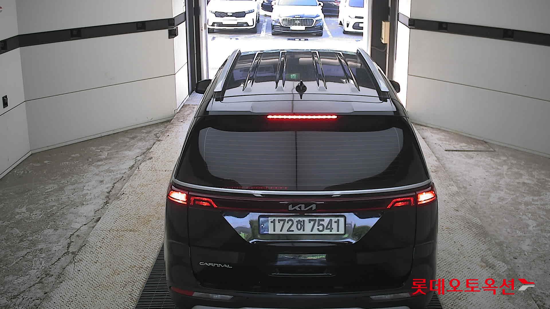 2023 - kia carnival