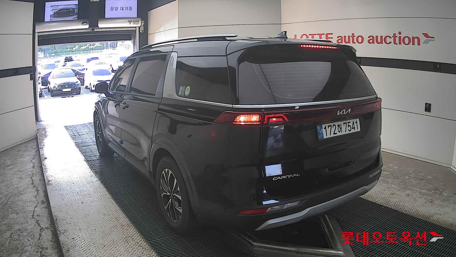 2023 - kia carnival