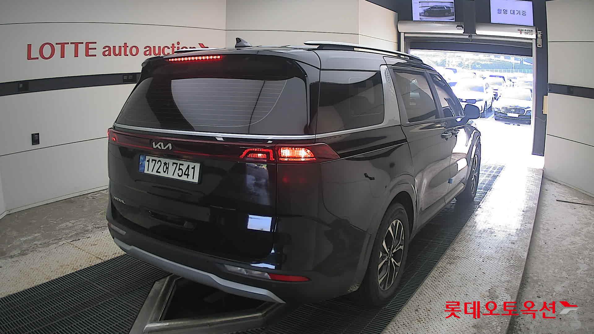 2023 - kia carnival
