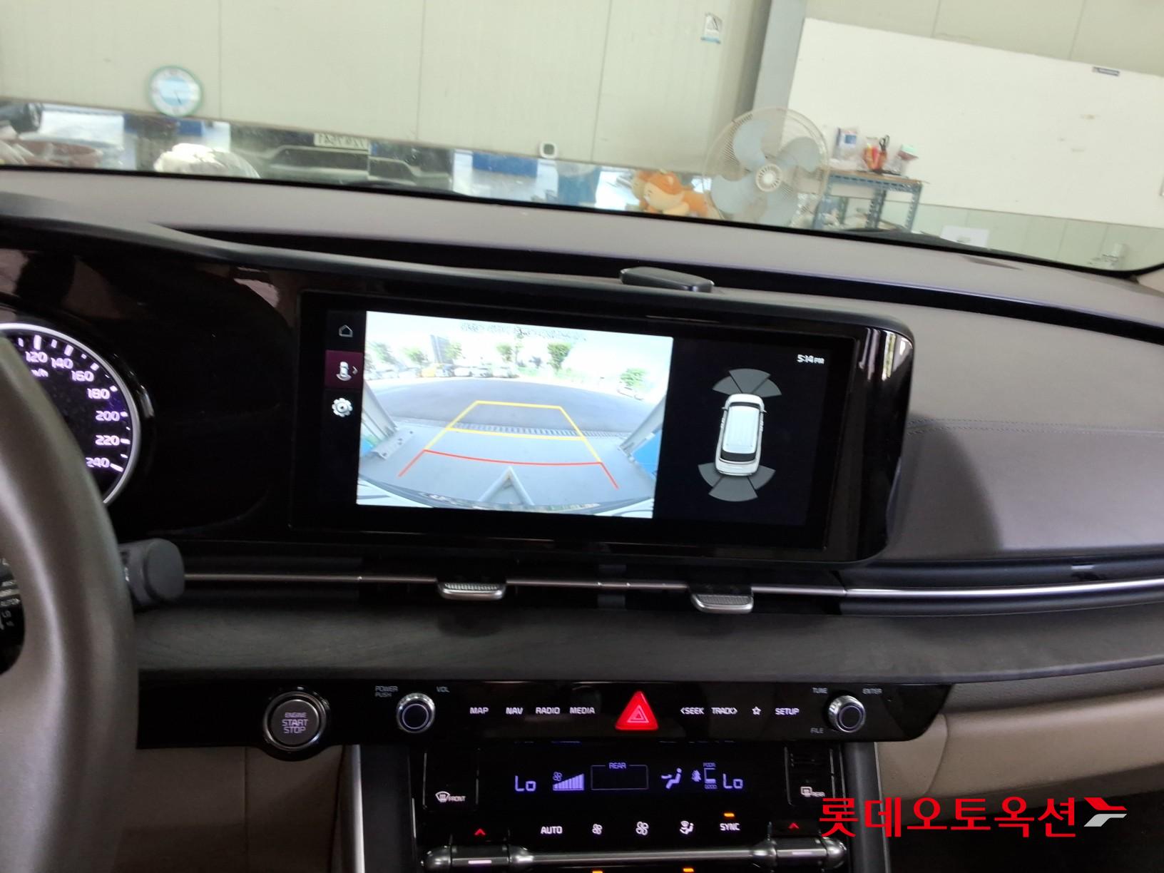 2023 - kia carnival