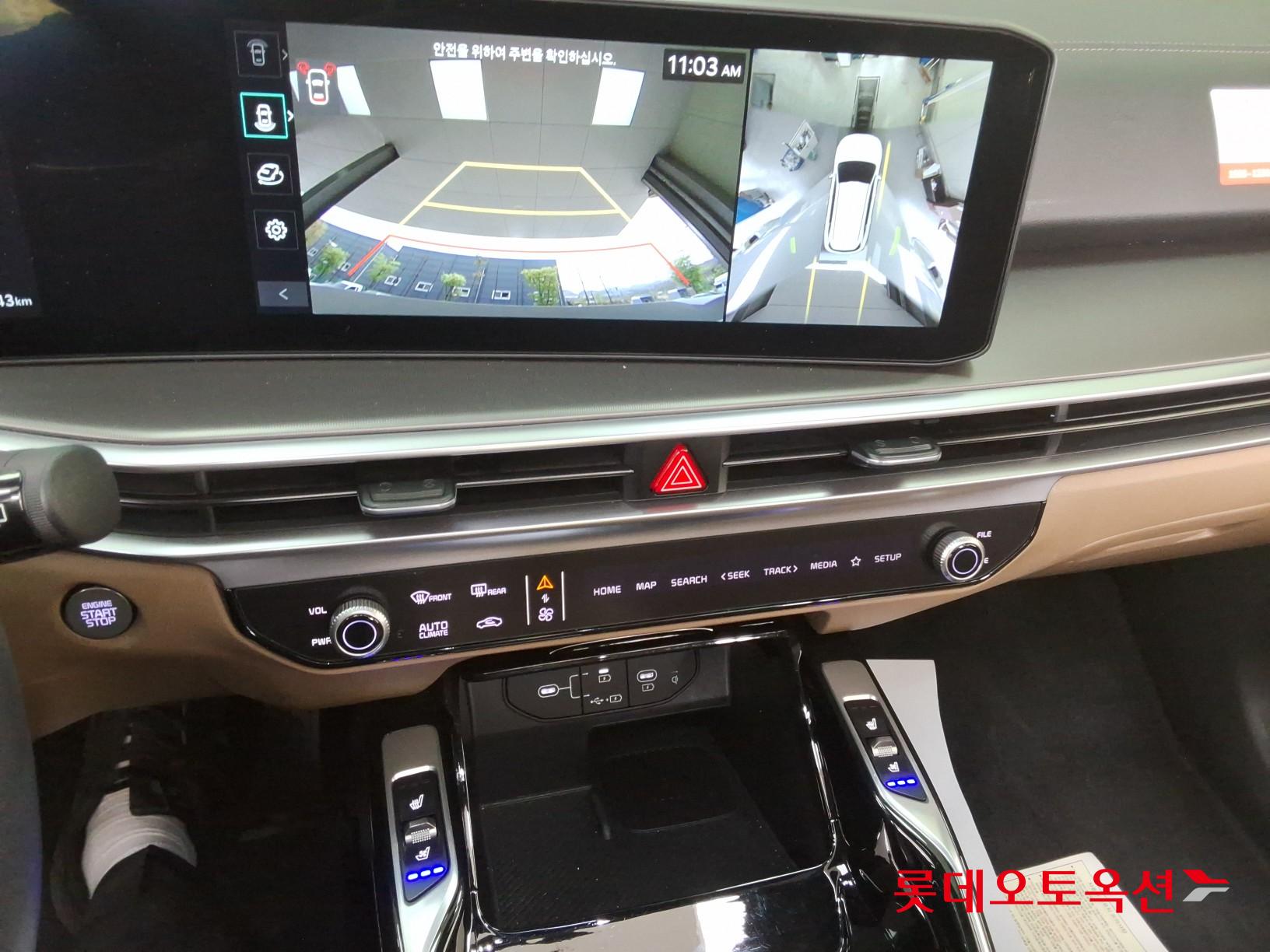 기아자동차 쏘렌토 2025 - 이미지 33