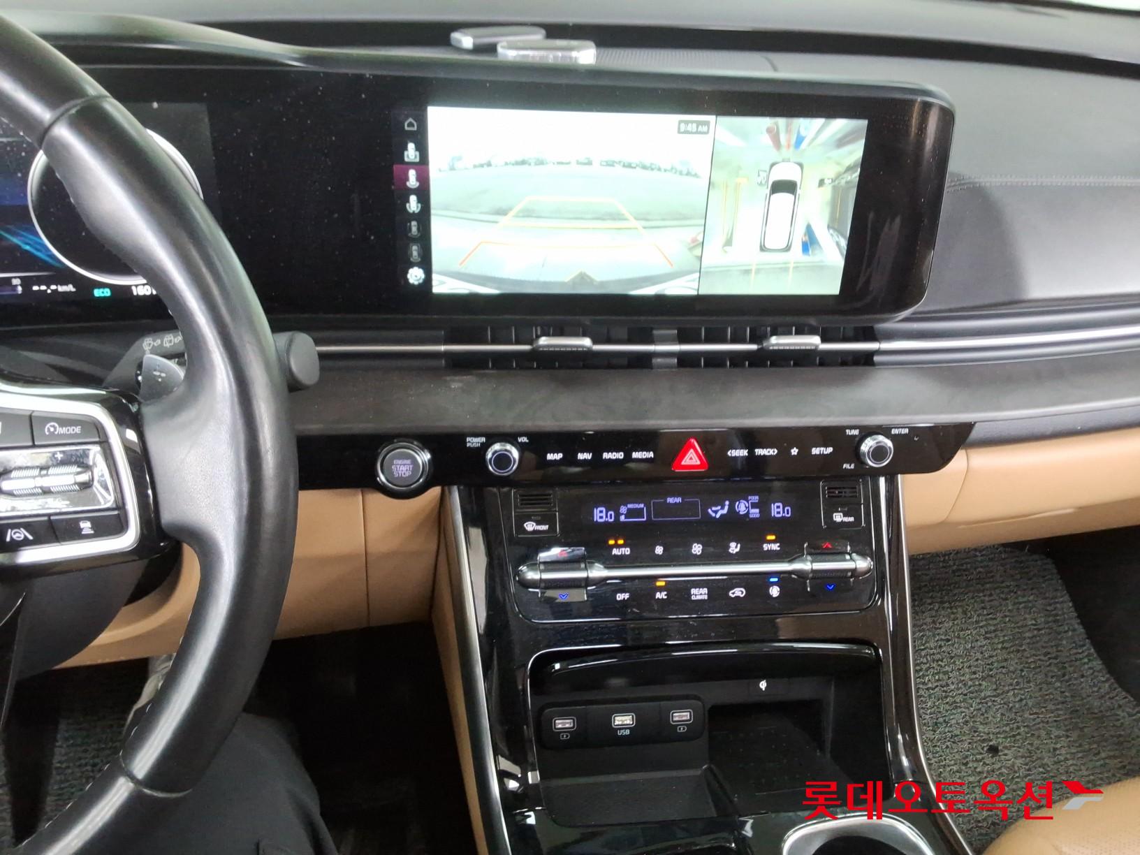 Kia Carnival 2022 - Image 33