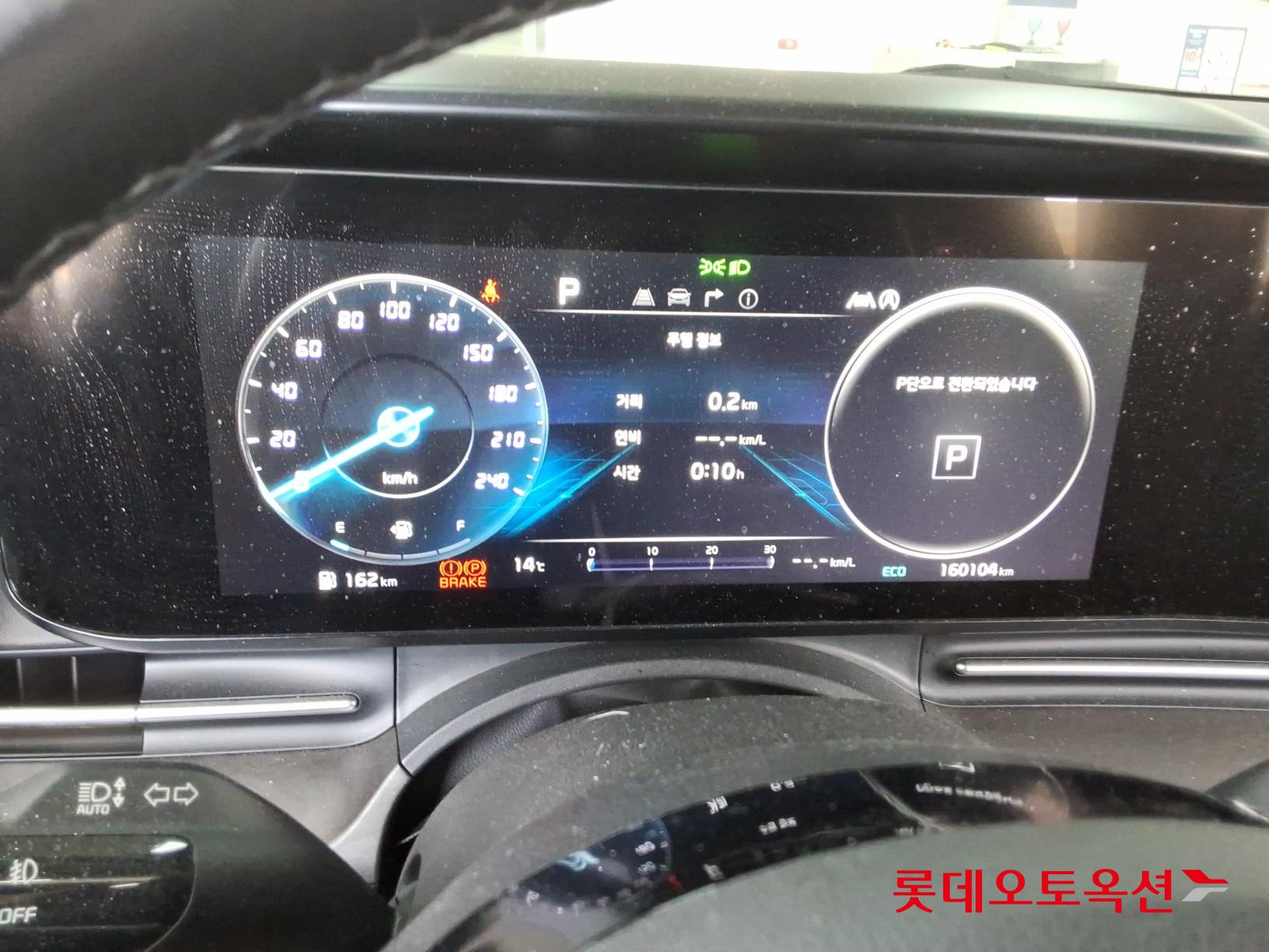 Kia Carnival 2022 - Image 35