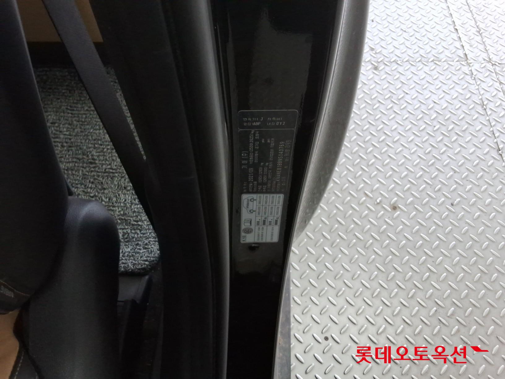 Kia Carnival 2022 - Image 36