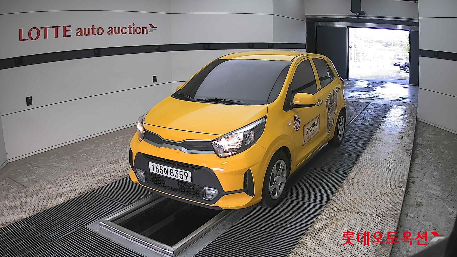 Kia Morning 2022 - Image 10