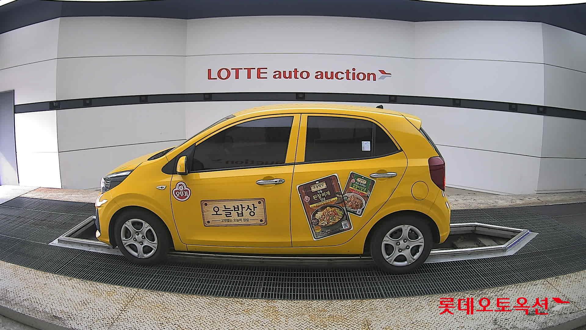 Kia Morning 2022 - Image 13