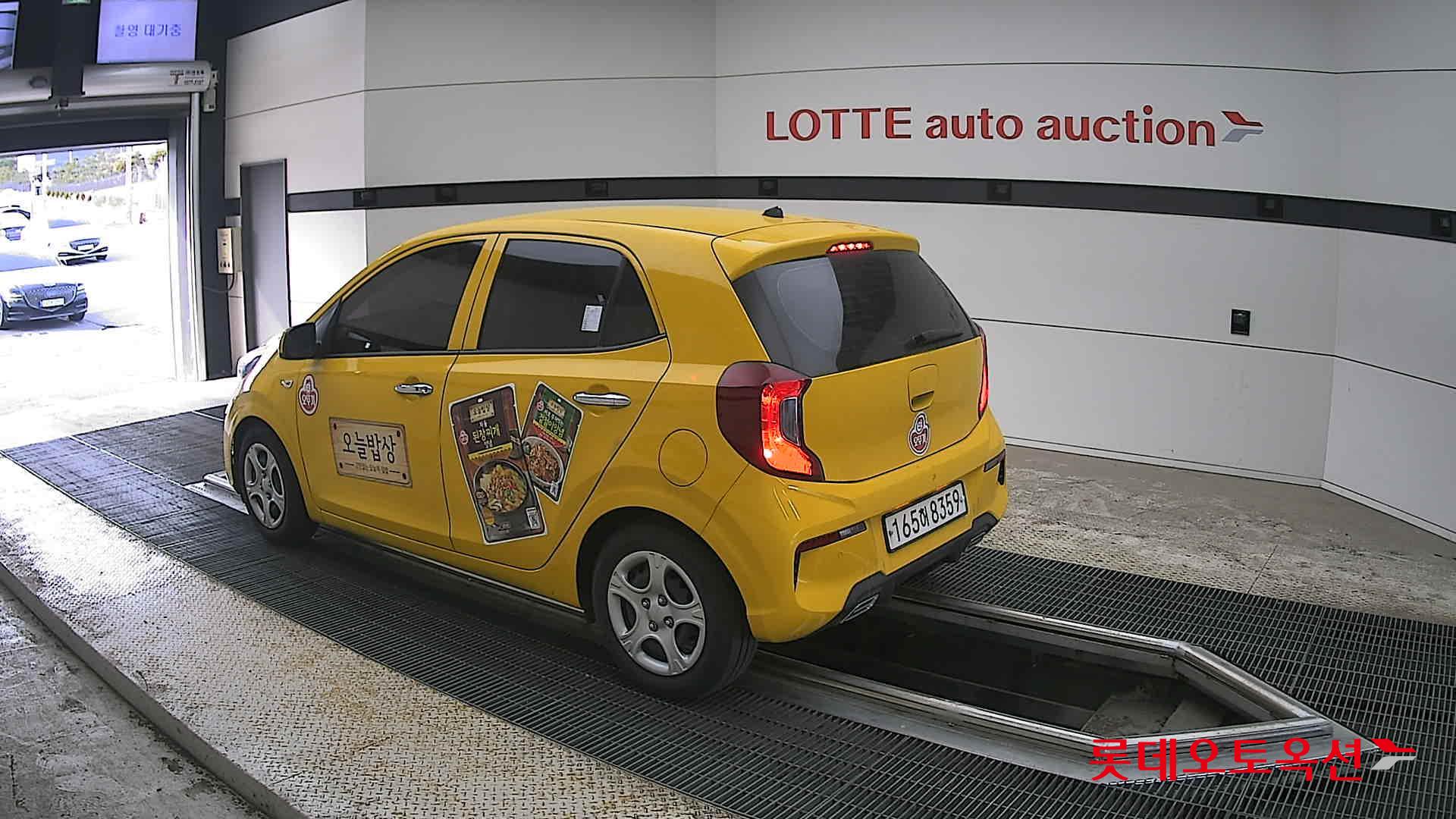 Kia Morning 2022 - Image 15