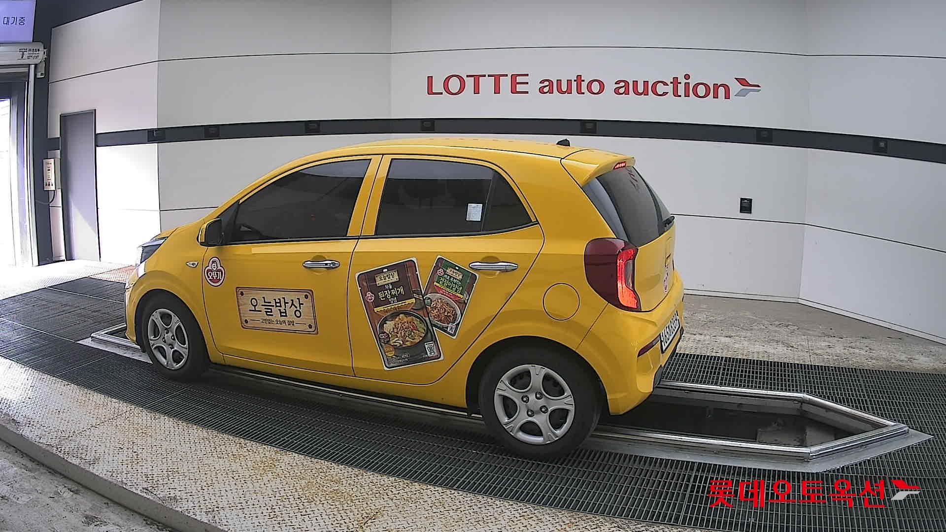 Kia Morning 2022 - Image 14