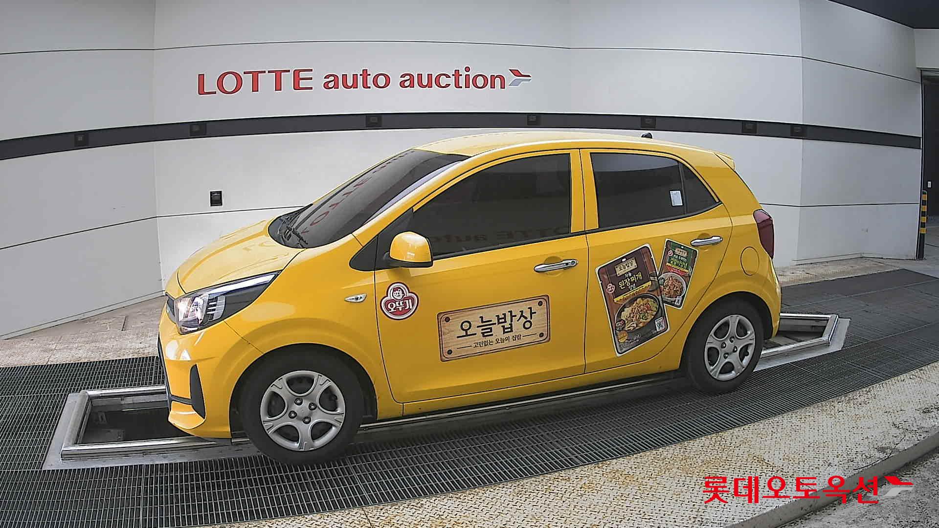 Kia Morning 2022 - Image 12