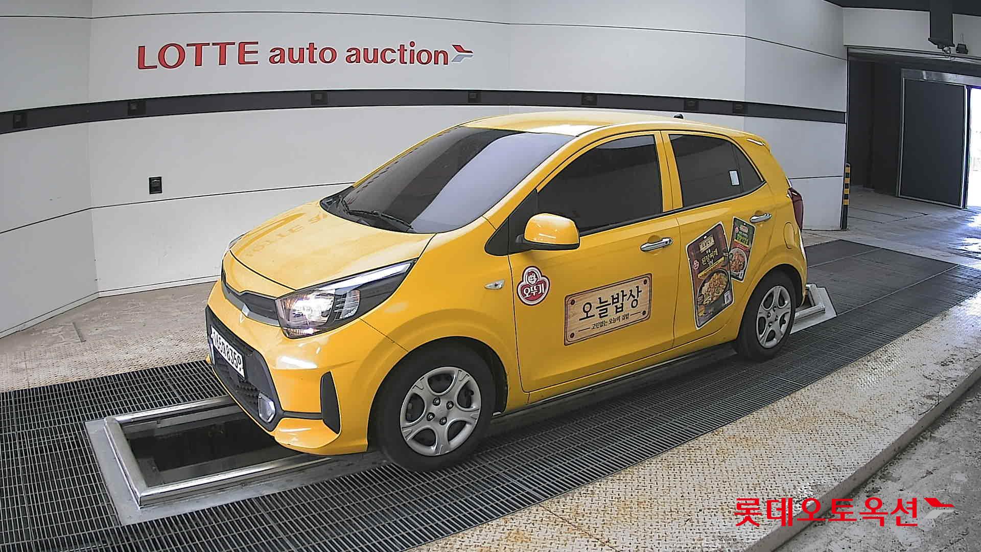Kia Morning 2022 - Image 11
