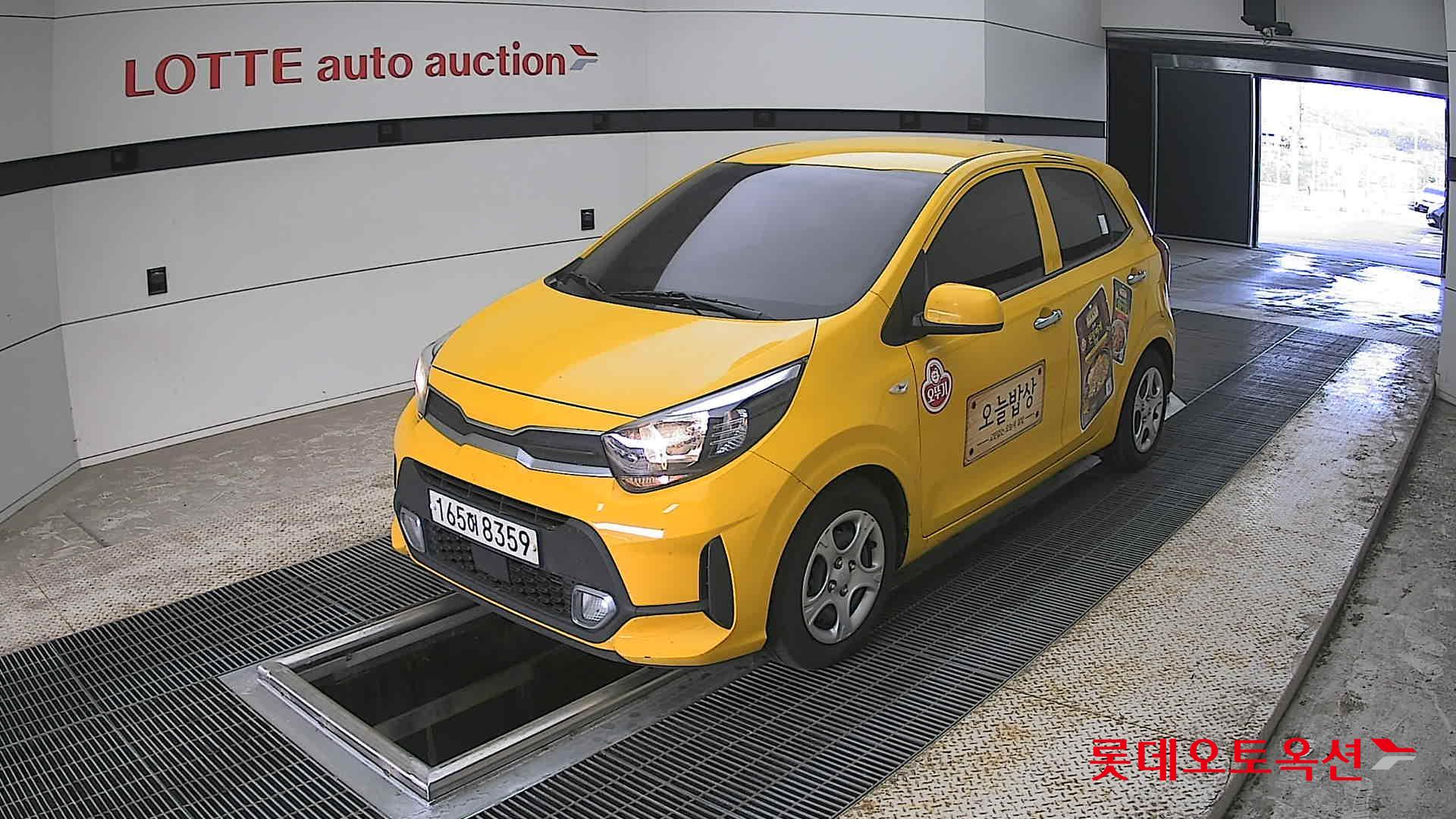 Kia Morning 2022 - Image 3