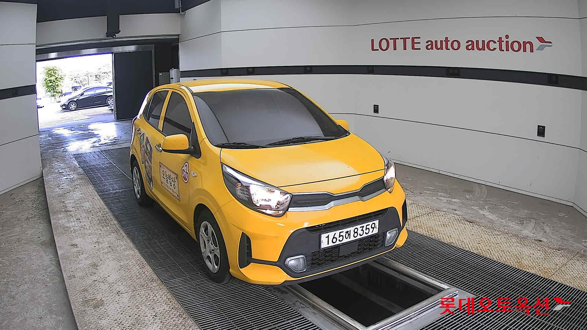 Kia Morning 2022 - Image 24