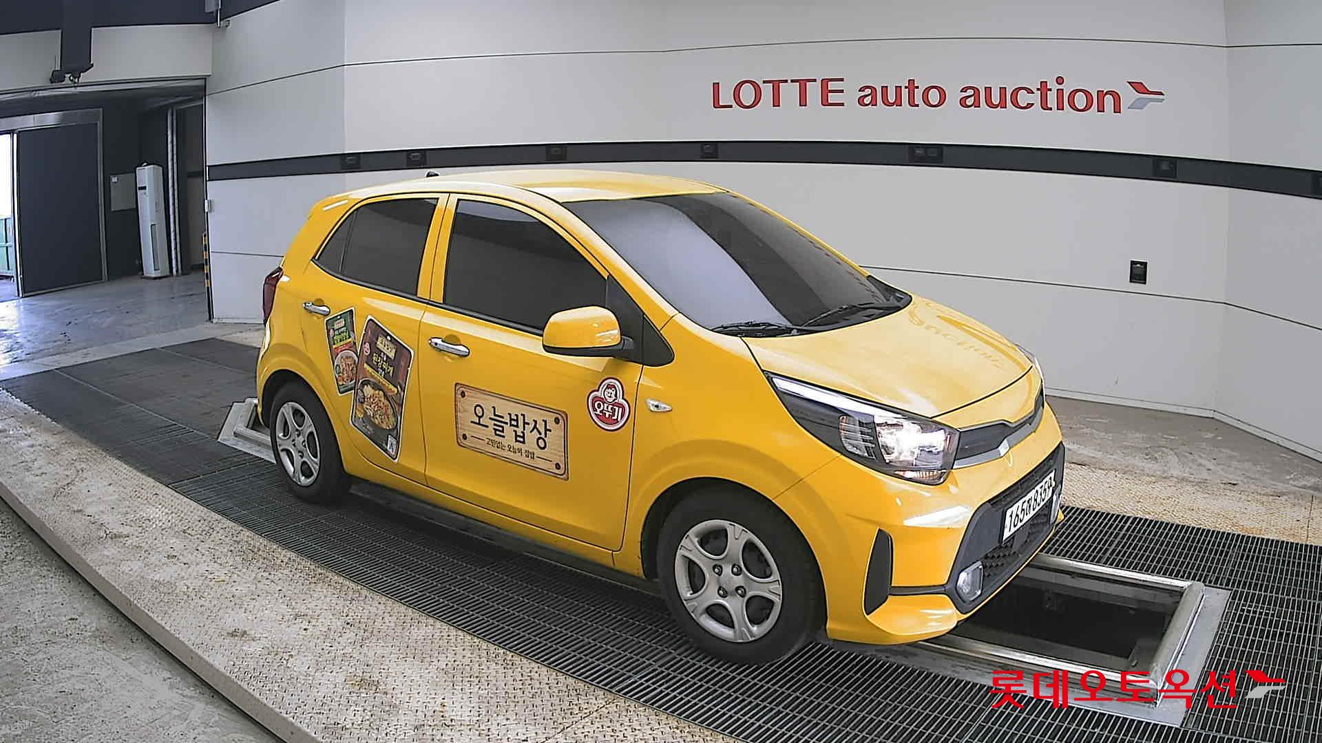 Kia Morning 2022 - Image 23