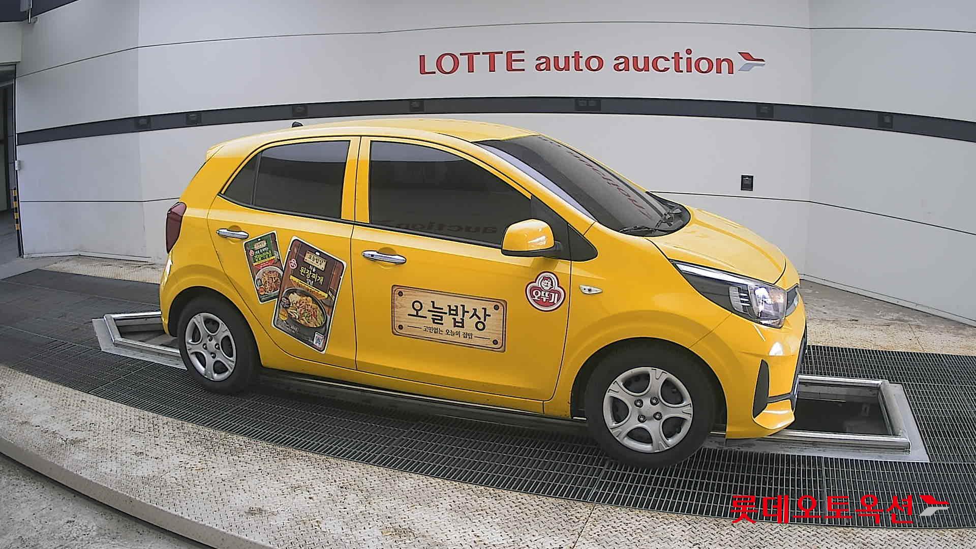 Kia Morning 2022 - Image 22