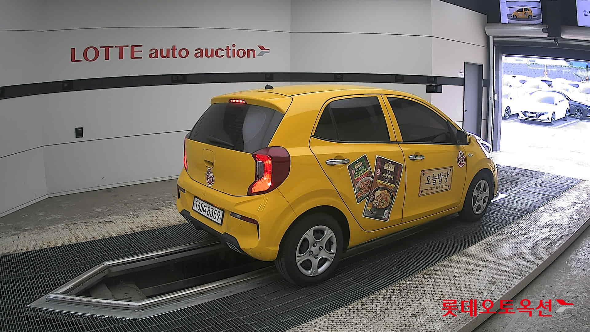 Kia Morning 2022 - Image 19