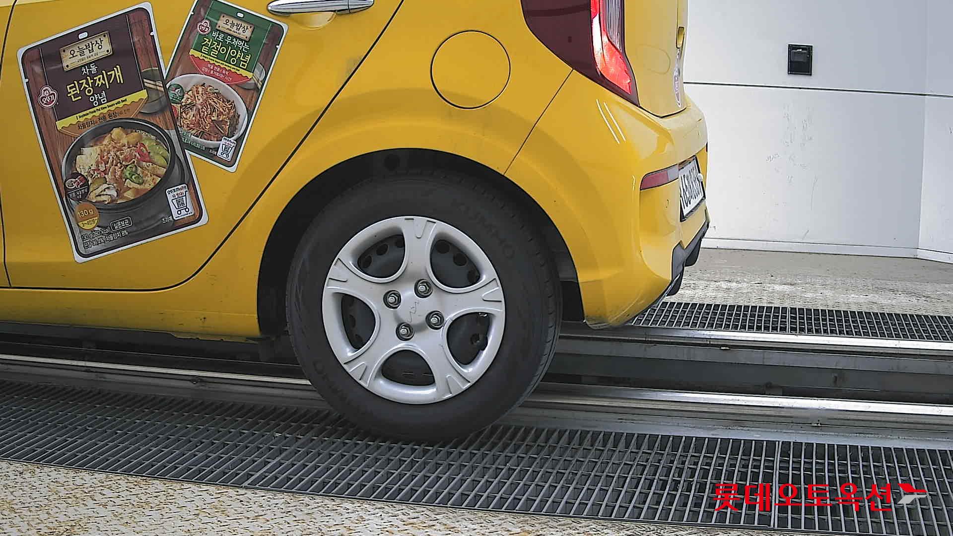 Kia Morning 2022 - Image 26