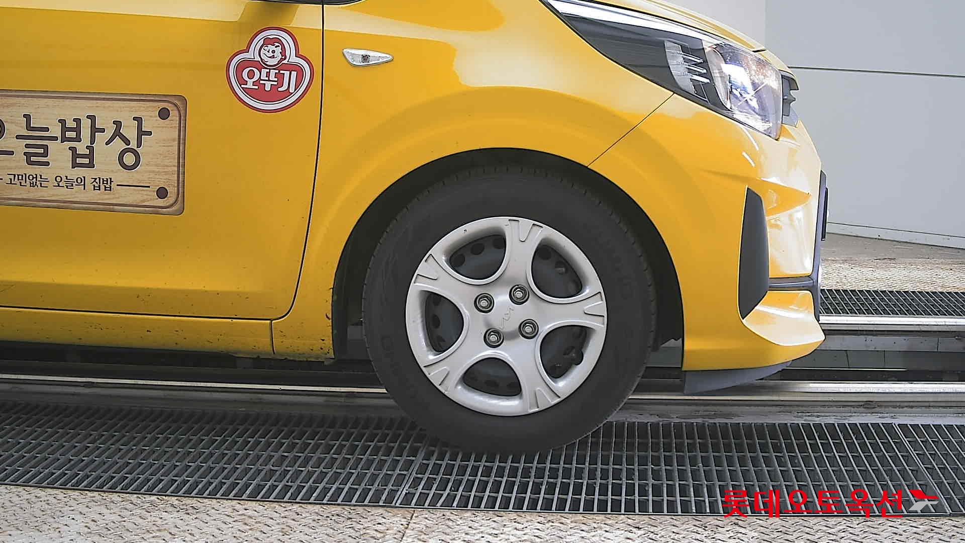 Kia Morning 2022 - Image 27