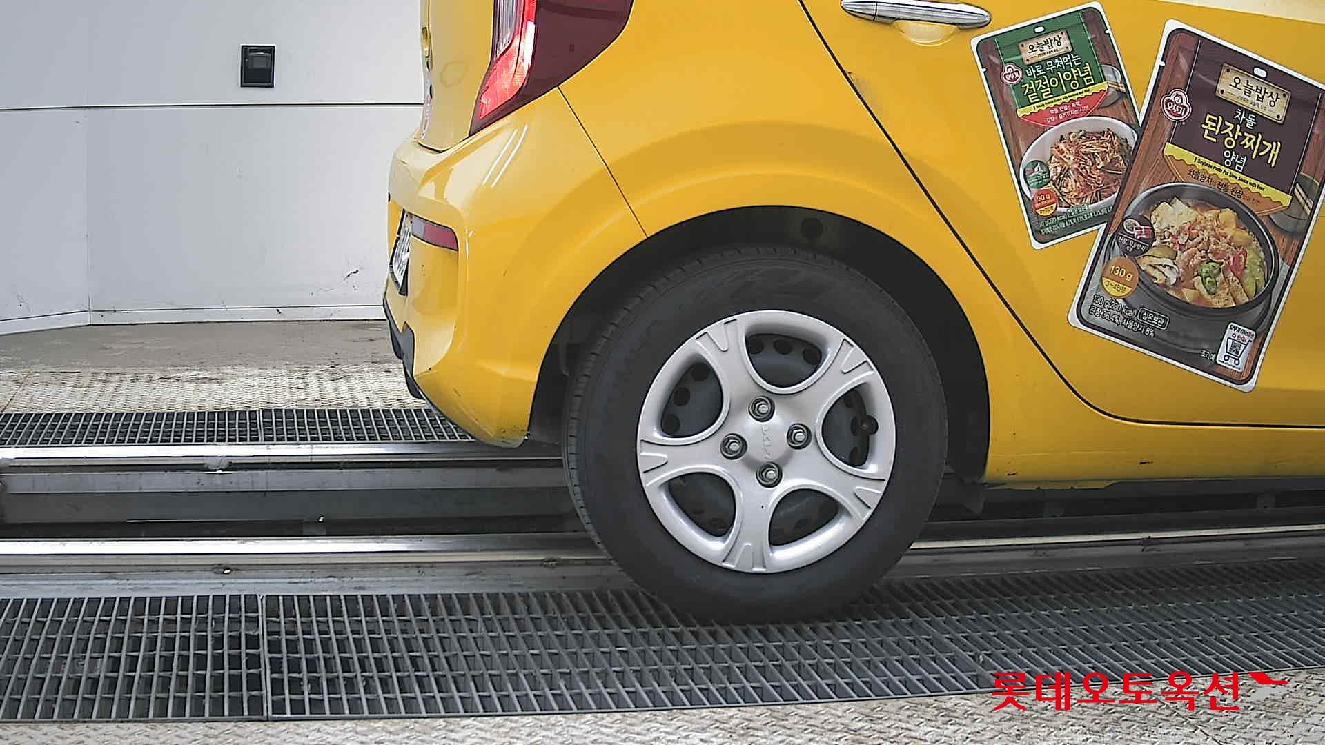 Kia Morning 2022 - Image 28