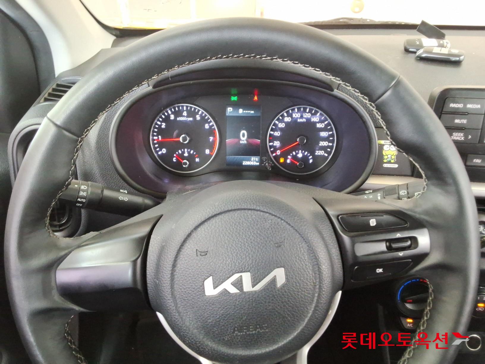 Kia Morning 2022 - Image 30