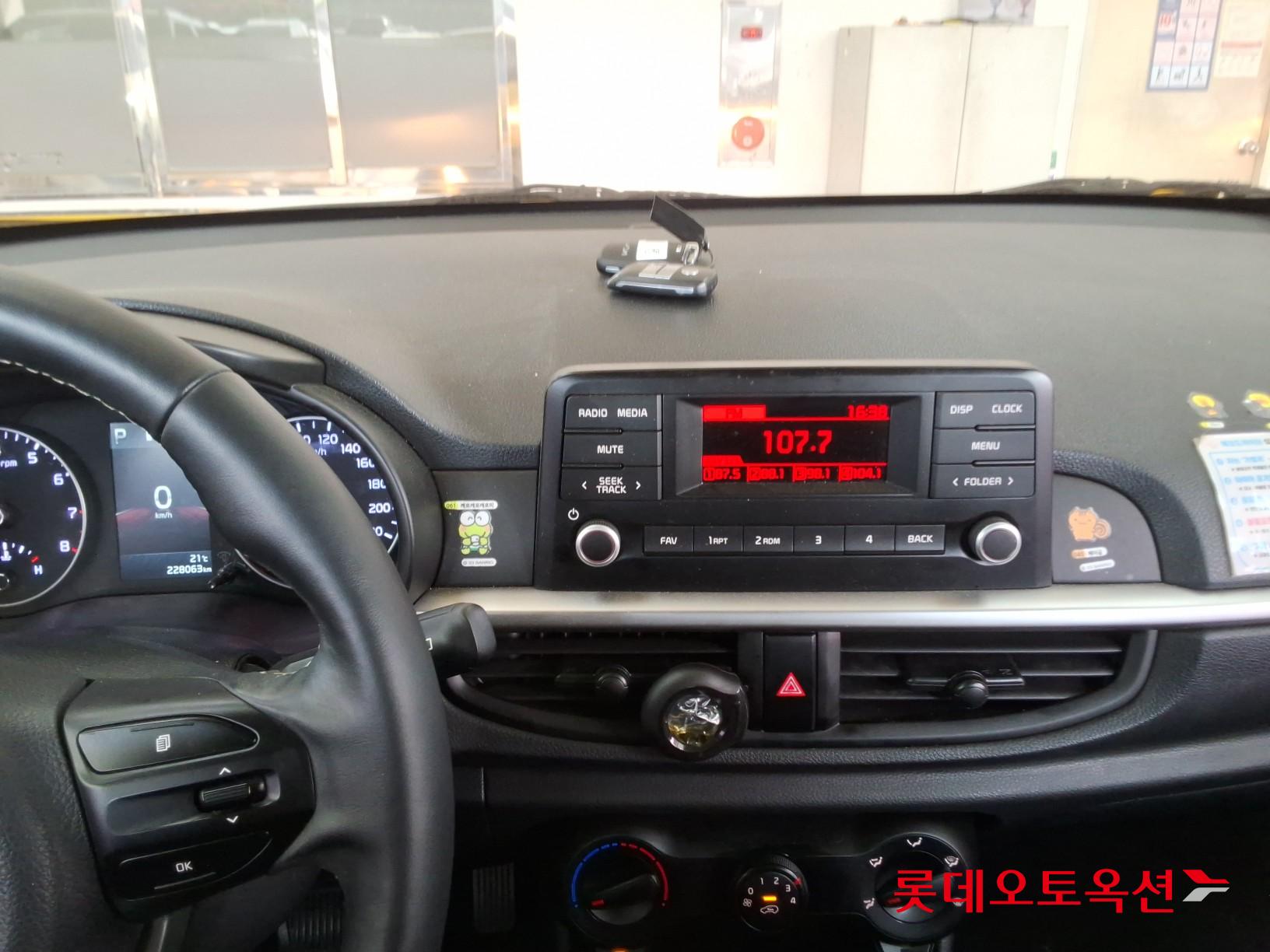 Kia Morning 2022 - Image 32